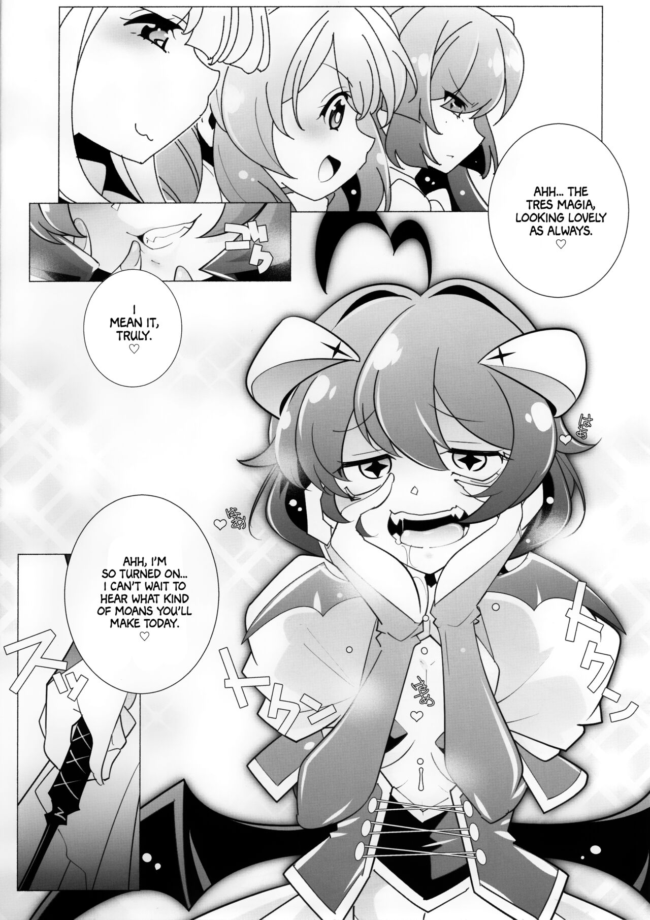 (SC2024 Spring) [MARUARAI (Arai Kazuki)] `Mahou Shoujo ni Akogarete' Sao Yuu (Mahou Shoujo Ni Akogarete) [English] [Project Valvrein] numero di immagine  5