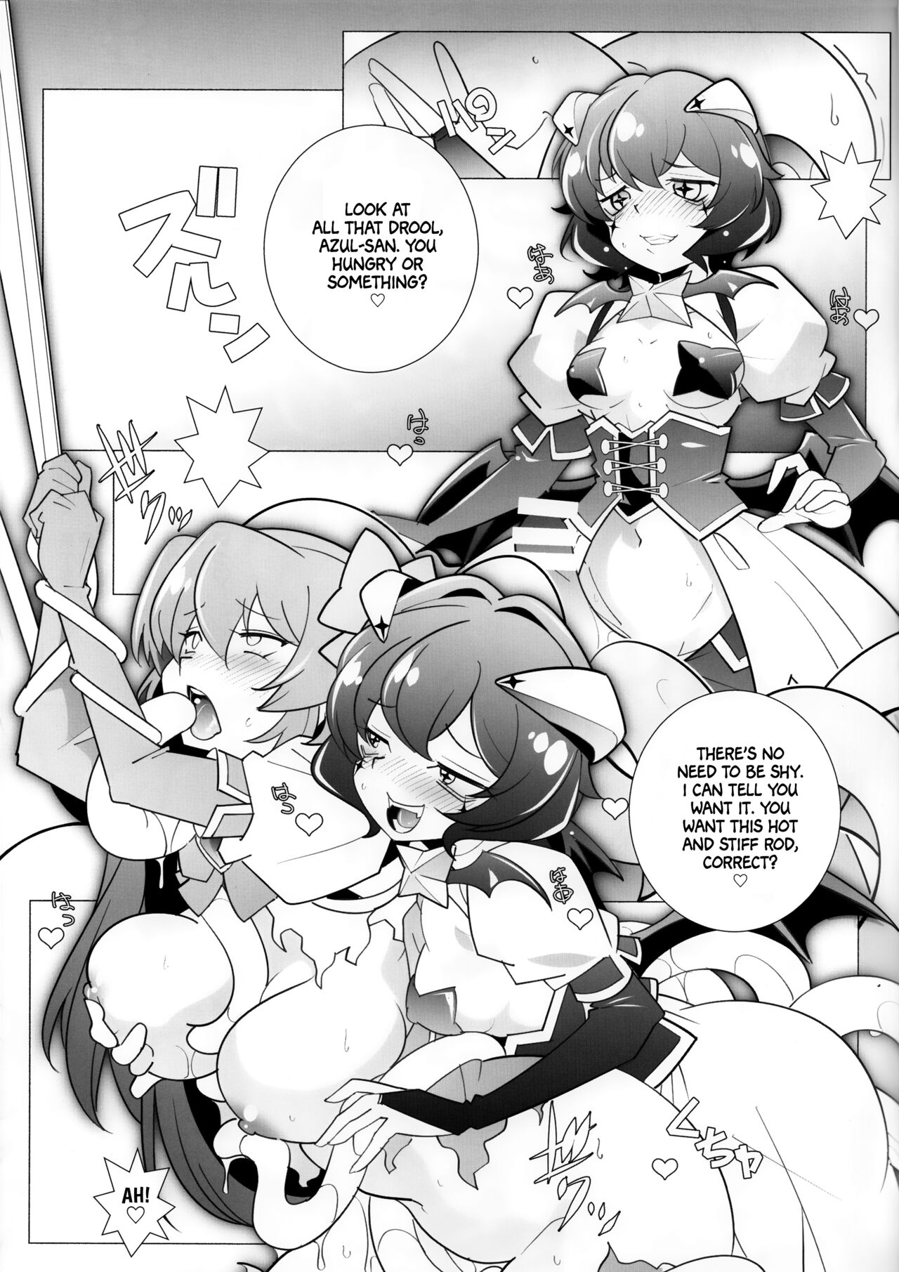 (SC2024 Spring) [MARUARAI (Arai Kazuki)] `Mahou Shoujo ni Akogarete' Sao Yuu (Mahou Shoujo Ni Akogarete) [English] [Project Valvrein] numero di immagine  10