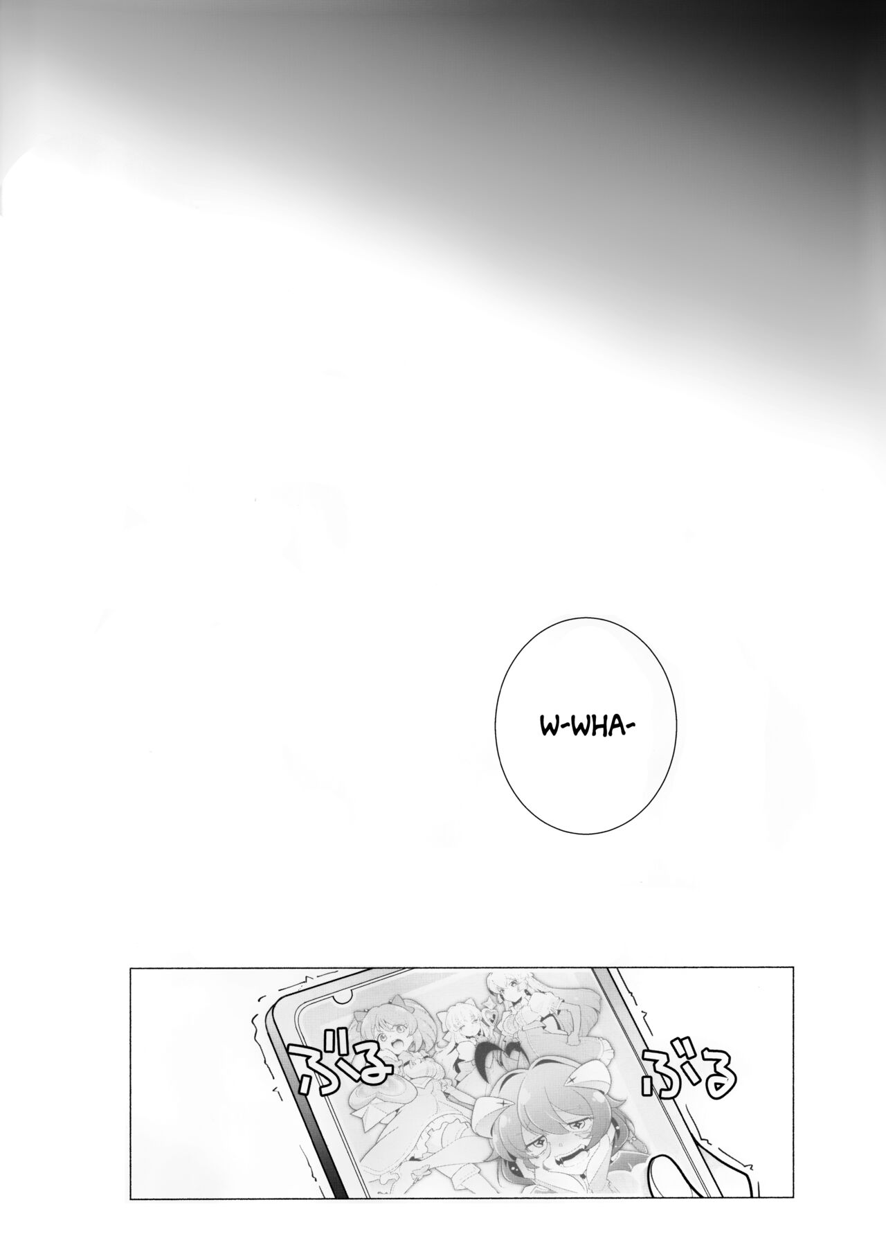 (SC2024 Spring) [MARUARAI (Arai Kazuki)] `Mahou Shoujo ni Akogarete' Sao Yuu (Mahou Shoujo Ni Akogarete) [English] [Project Valvrein] numero di immagine  15