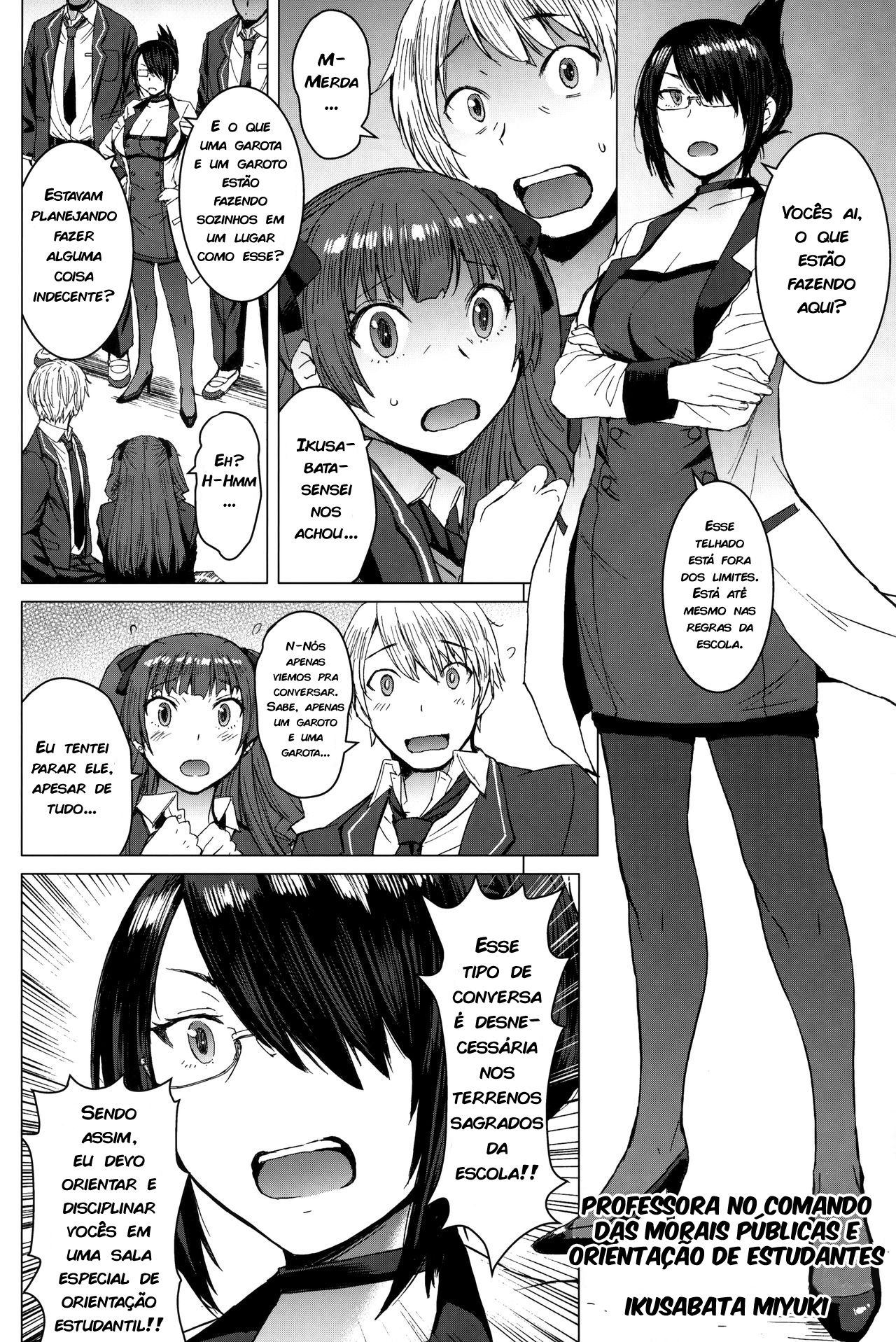 (COMITIA128) [Bakunyu Fullnerson (Kokuryuugan)] Youkoso Kokujin Koubi Beya e | Bem Vindo à essa Louca e Escura Sala de Acasalamento [Portuguese-BR] [zk3y] 图片编号 3