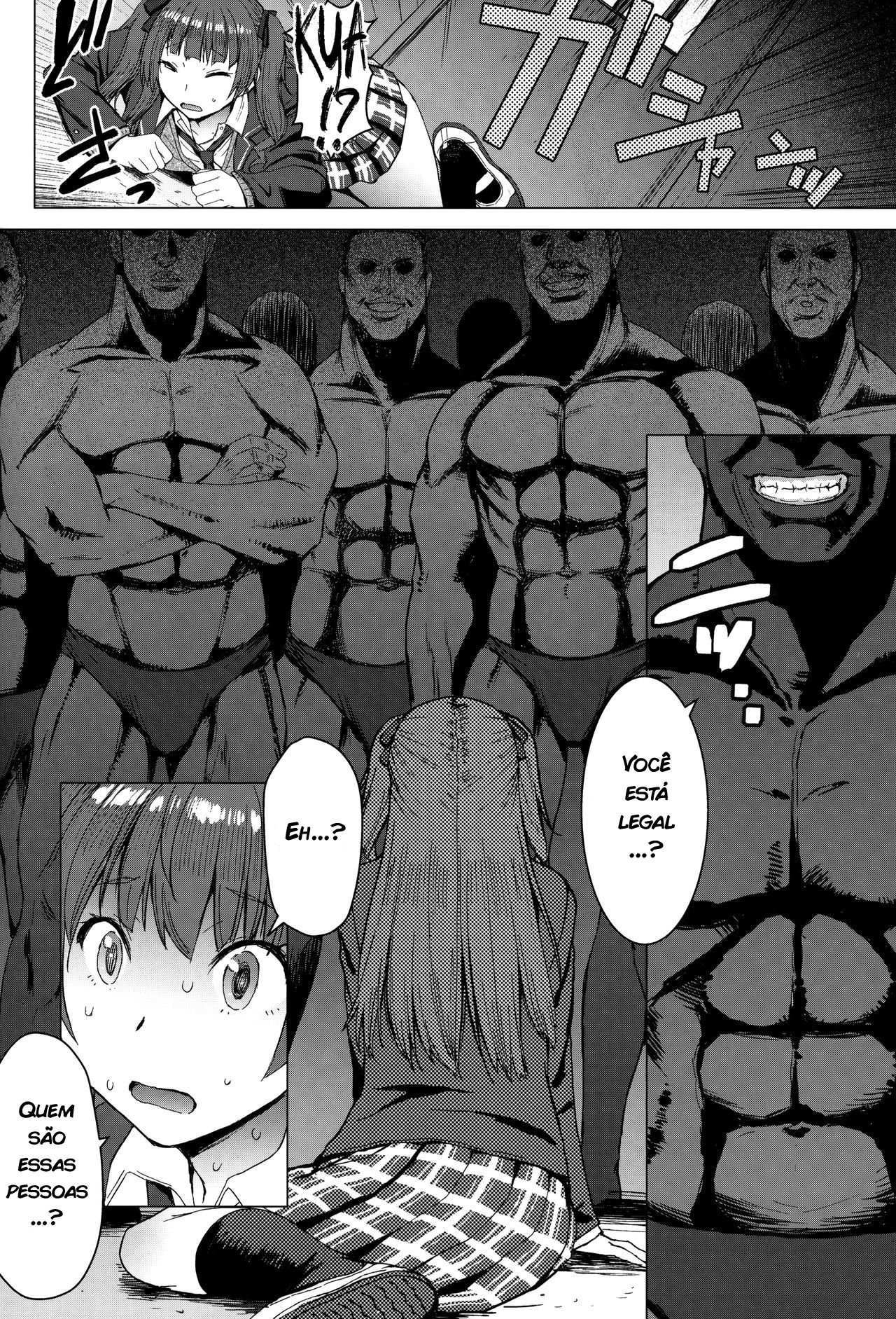 (COMITIA128) [Bakunyu Fullnerson (Kokuryuugan)] Youkoso Kokujin Koubi Beya e | Bem Vindo à essa Louca e Escura Sala de Acasalamento [Portuguese-BR] [zk3y] 图片编号 5