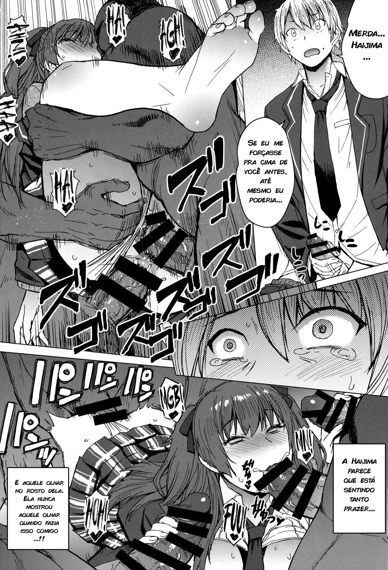 (COMITIA128) [Bakunyu Fullnerson (Kokuryuugan)] Youkoso Kokujin Koubi Beya e | Bem Vindo à essa Louca e Escura Sala de Acasalamento [Portuguese-BR] [zk3y] 图片编号 25