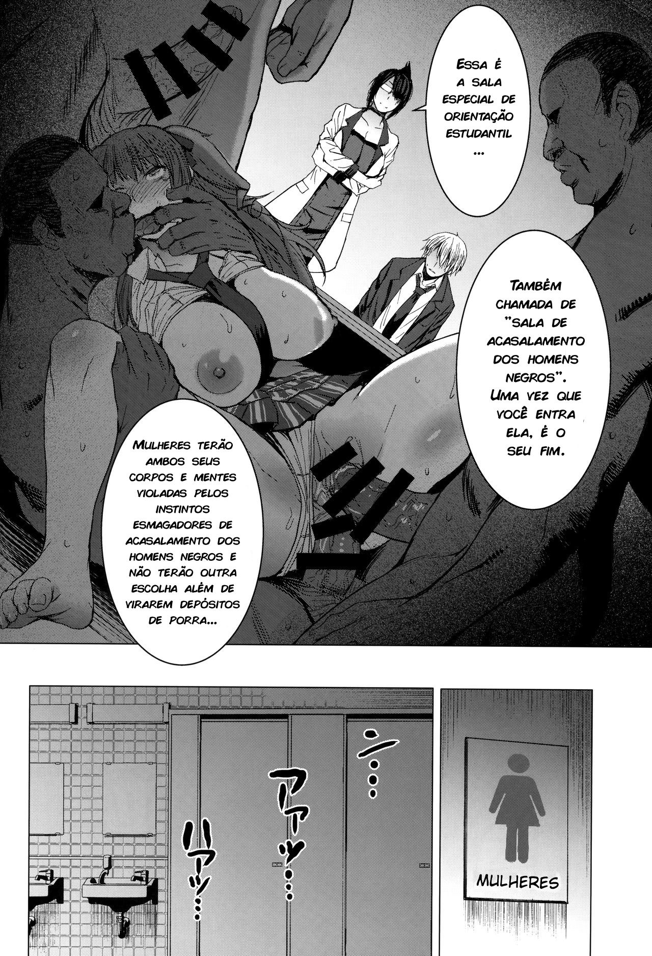 (COMITIA128) [Bakunyu Fullnerson (Kokuryuugan)] Youkoso Kokujin Koubi Beya e | Bem Vindo à essa Louca e Escura Sala de Acasalamento [Portuguese-BR] [zk3y] 图片编号 29