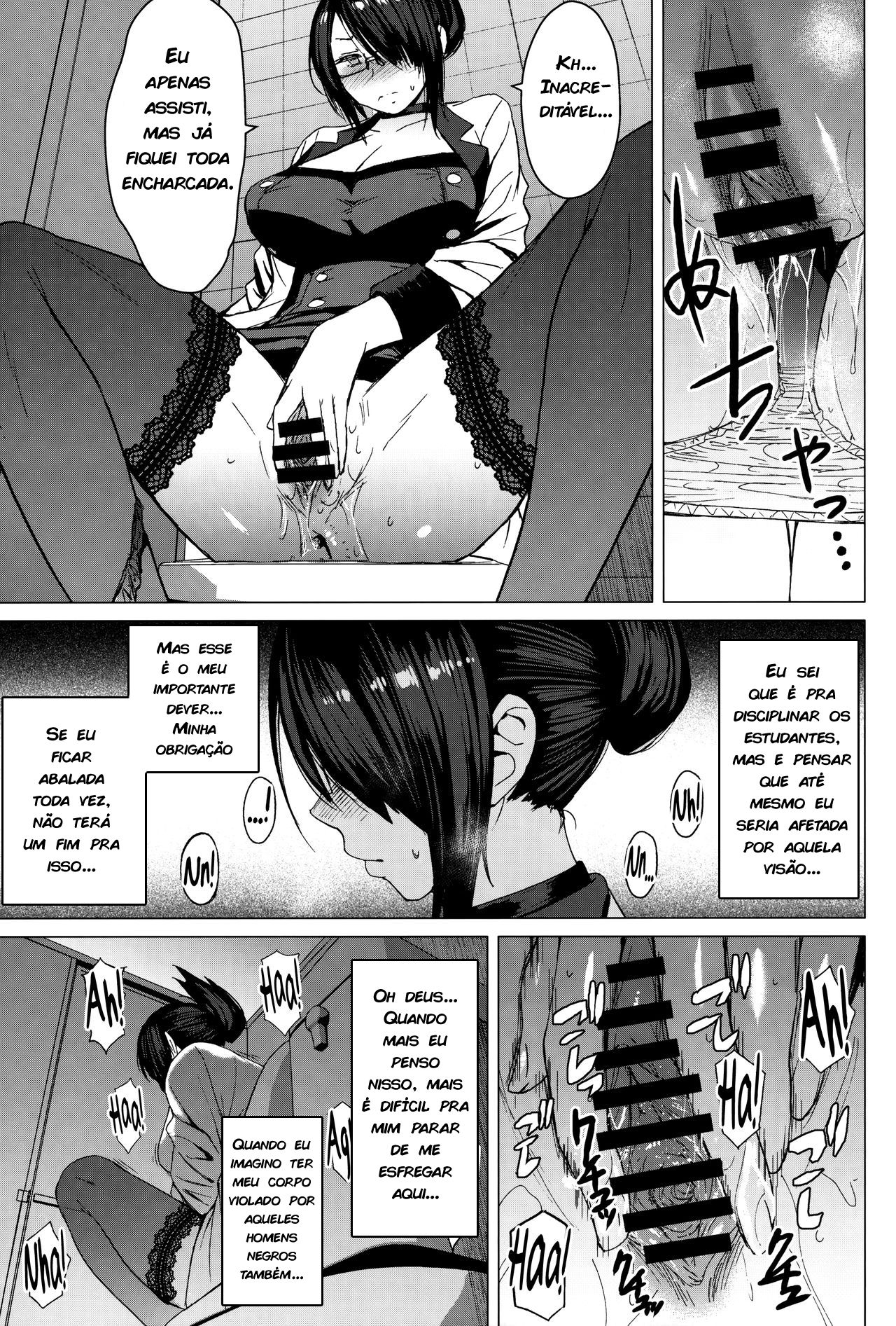 (COMITIA128) [Bakunyu Fullnerson (Kokuryuugan)] Youkoso Kokujin Koubi Beya e | Bem Vindo à essa Louca e Escura Sala de Acasalamento [Portuguese-BR] [zk3y] 图片编号 30