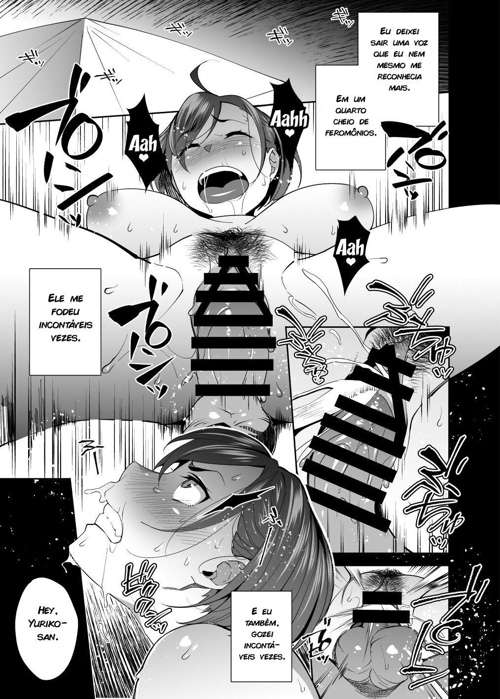 [Ojopie Sentimental (Ojo)] NTR-Sexersise [Portuguese-BR] [zk3y] 25eme image