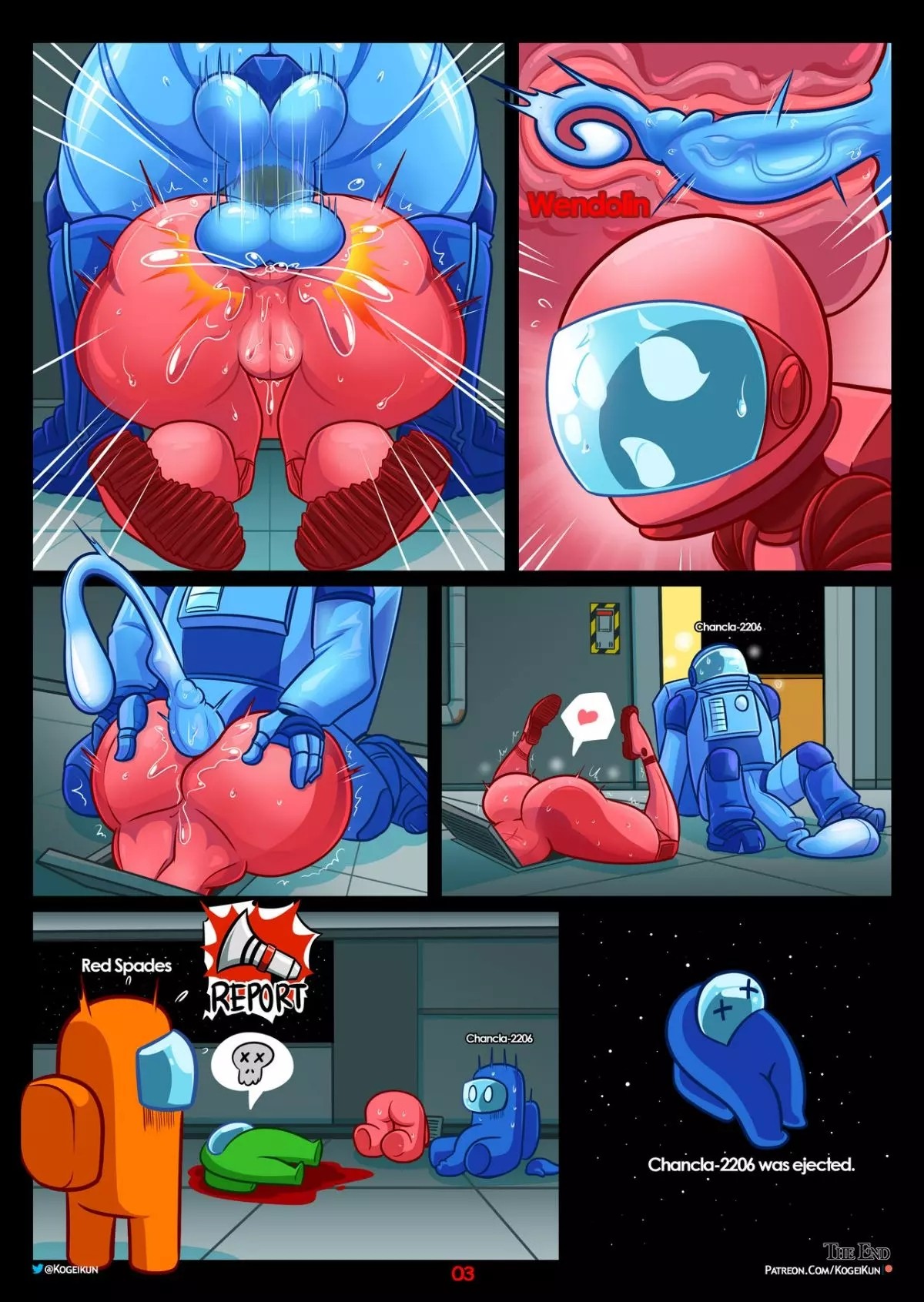 Kogeikun misc 3eme image