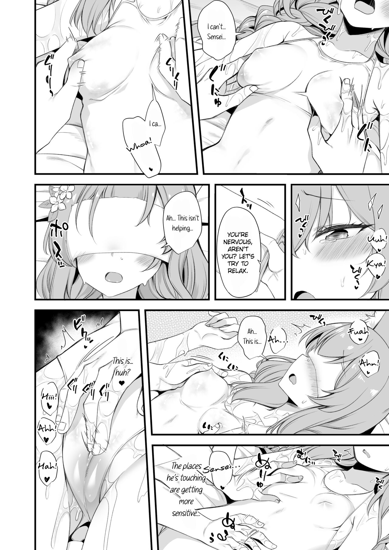 [Gokubuto Mayuge] Mari Oil Massage Ecchi Manga (Blue Archive) [English] [KillerStand] 图片编号 4
