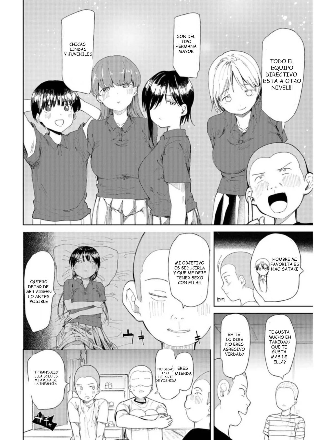 [Doemutan] Gakuen nodamabu ~ Manatsu no Gasshuku-chu ni Tanetsuke sa reru Joshi Manager-tachi ~1 | Club de Beisbol ~Gerentes Siendo Inseminadas Durante el Campo de Entrenamiento de Verano~ 1 [Spanish] [Winder] 이미지 번호 6