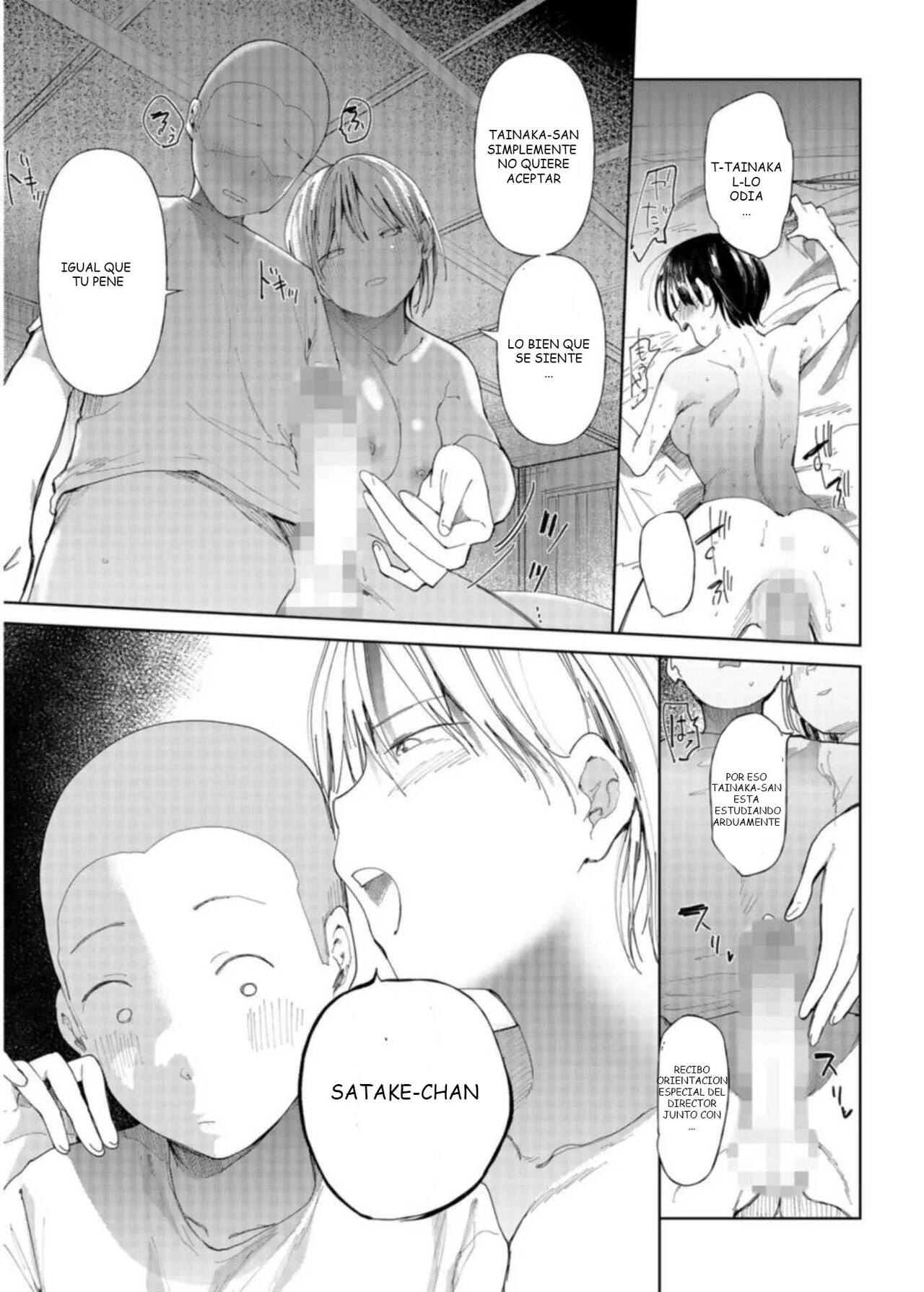 [Doemutan] Gakuen nodamabu ~ Manatsu no Gasshuku-chu ni Tanetsuke sa reru Joshi Manager-tachi ~1 | Club de Beisbol ~Gerentes Siendo Inseminadas Durante el Campo de Entrenamiento de Verano~ 1 [Spanish] [Winder] 이미지 번호 21