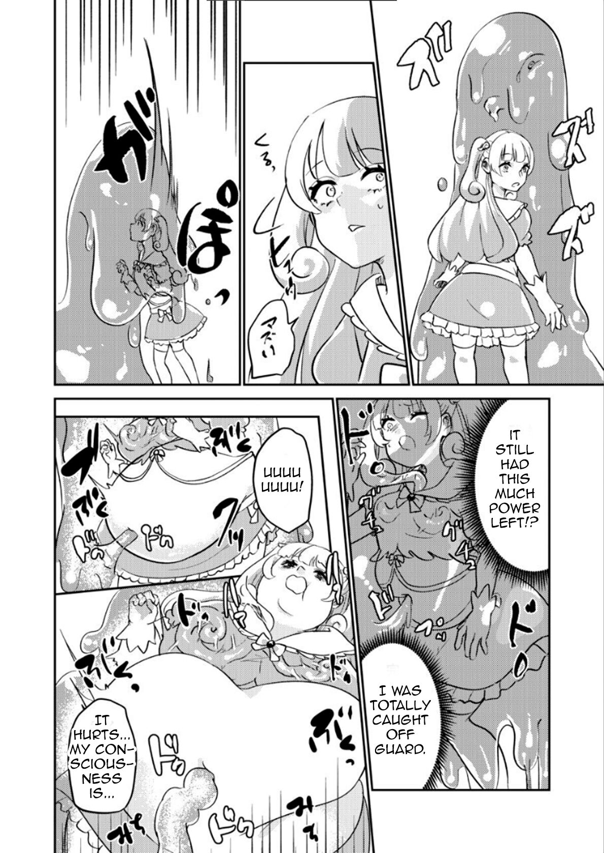 [Biroon Jr.] Replacing the Magical Girl [English] image number 5