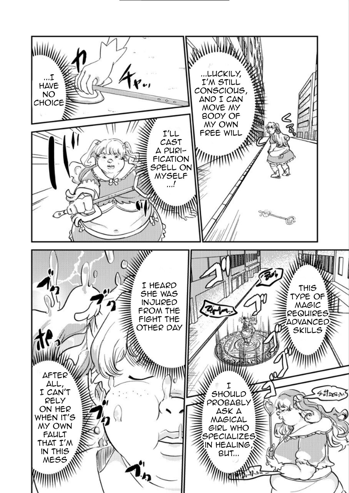 [Biroon Jr.] Replacing the Magical Girl [English] image number 7