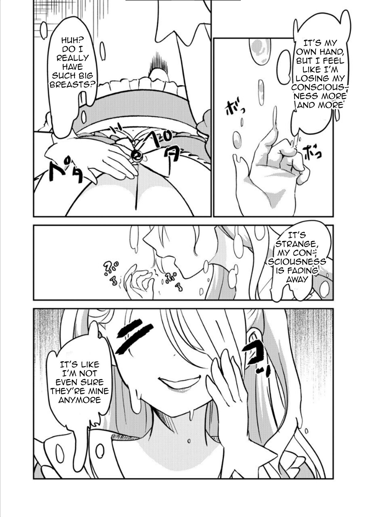 [Biroon Jr.] Replacing the Magical Girl [English] image number 9