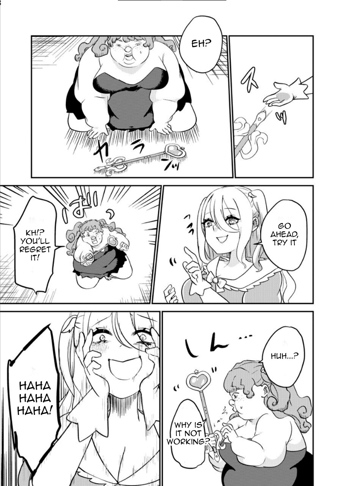 [Biroon Jr.] Replacing the Magical Girl [English] image number 12