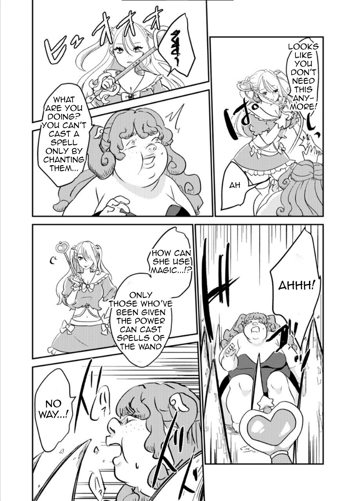 [Biroon Jr.] Replacing the Magical Girl [English] image number 13