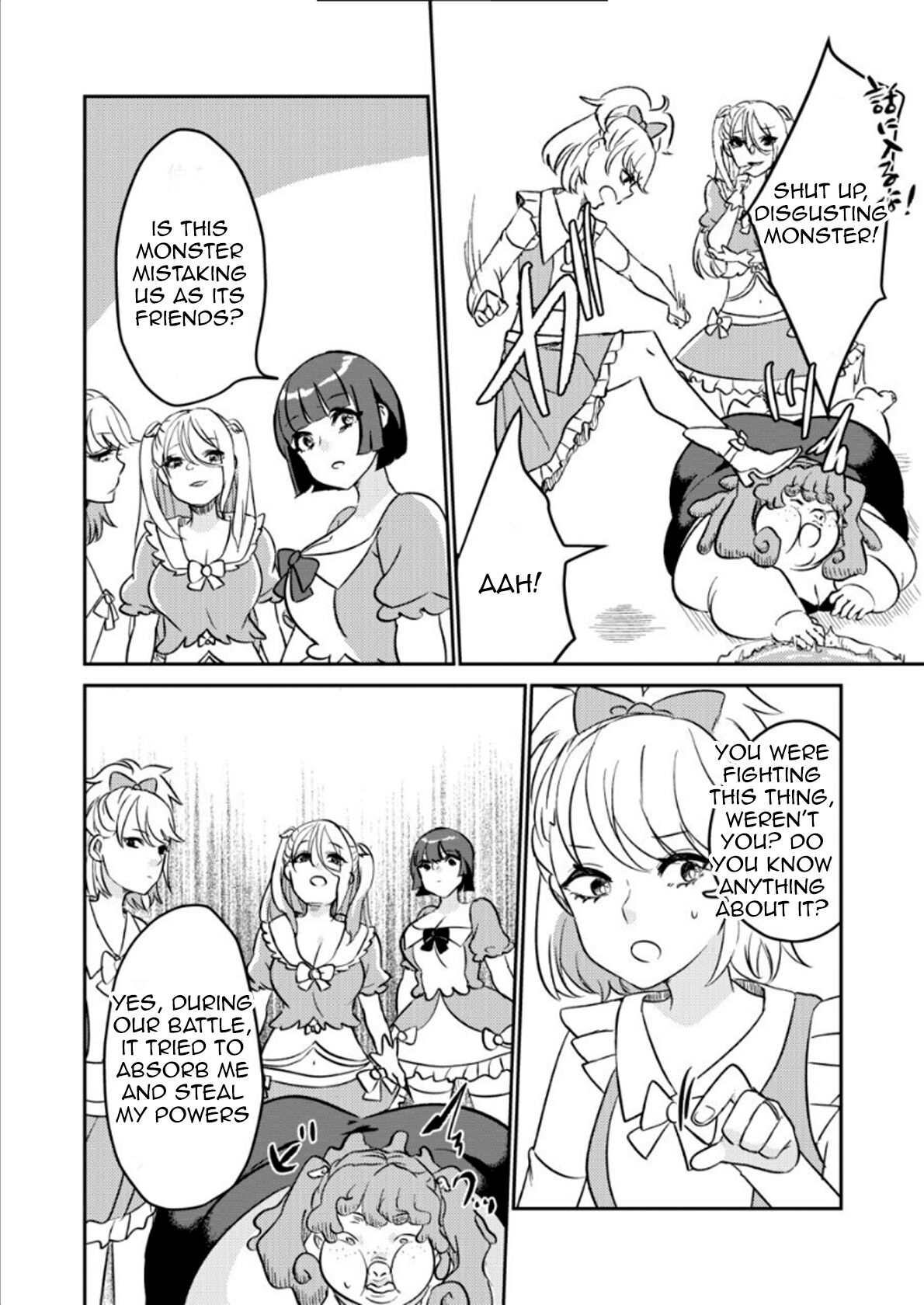 [Biroon Jr.] Replacing the Magical Girl [English] image number 19