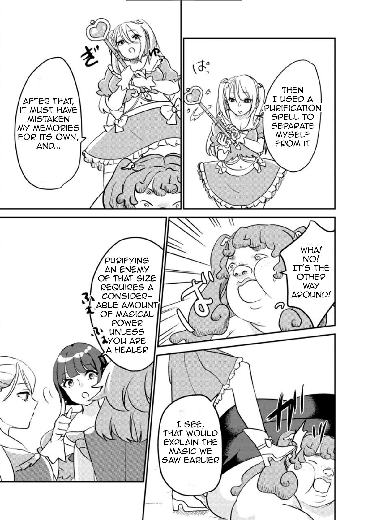 [Biroon Jr.] Replacing the Magical Girl [English] image number 20