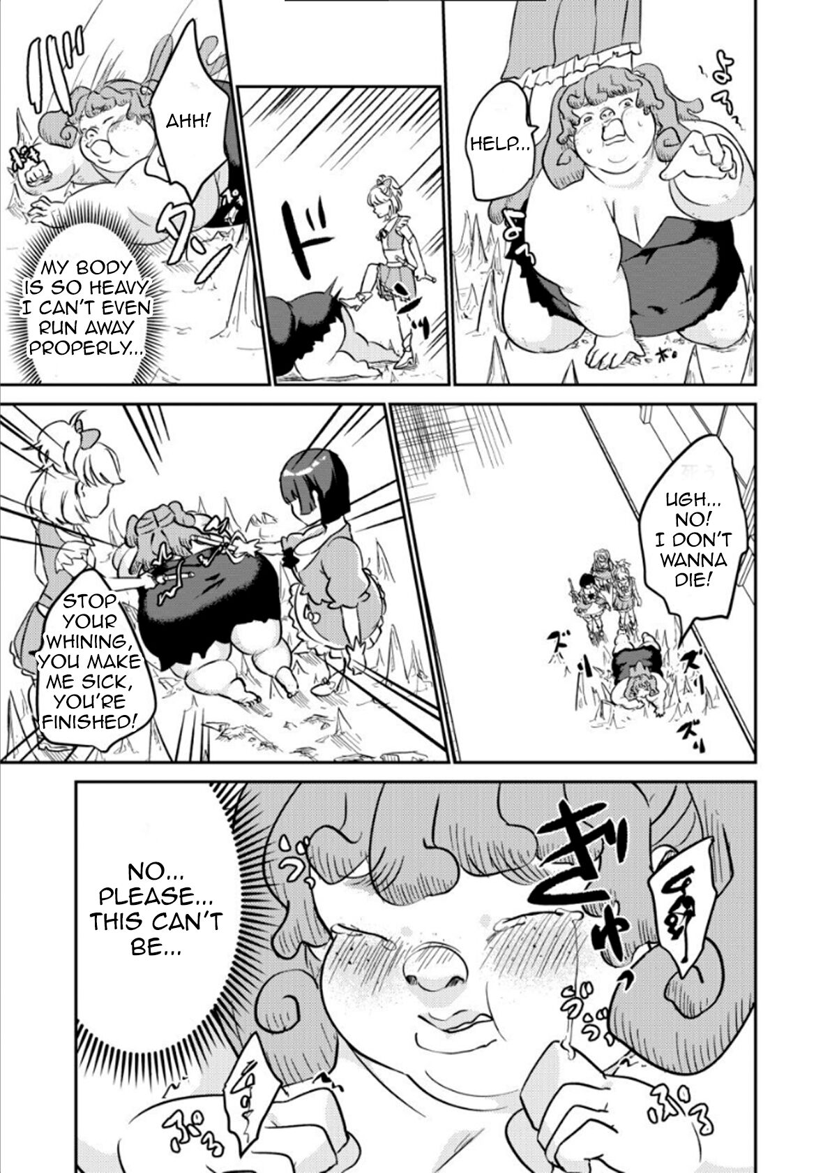 [Biroon Jr.] Replacing the Magical Girl [English] image number 22