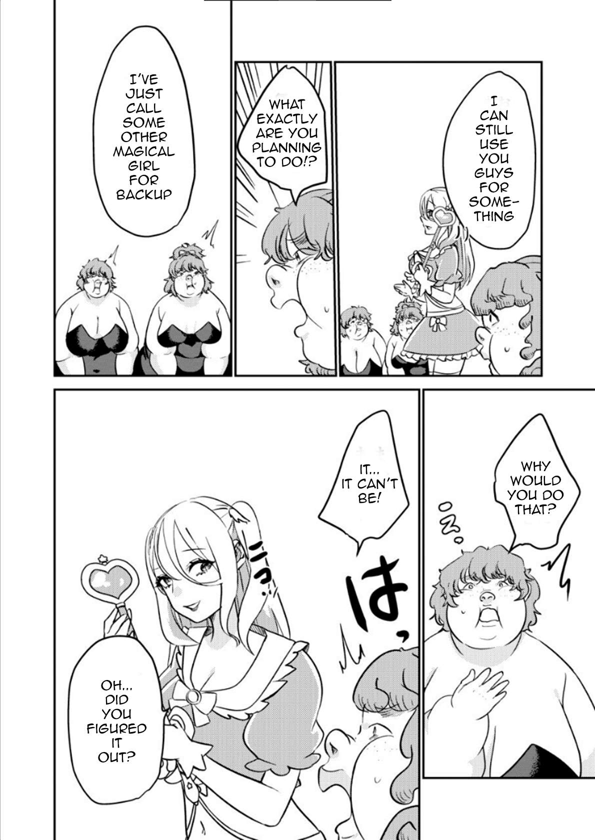 [Biroon Jr.] Replacing the Magical Girl [English] image number 29