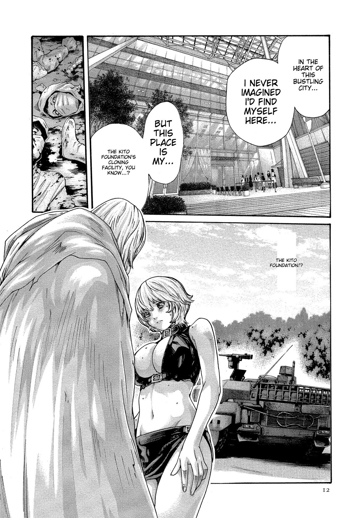 [Haruki] Kisei Juui Suzune - THE Parasite Doctor SUZUNE 10 [English] [MTL] 이미지 번호 13