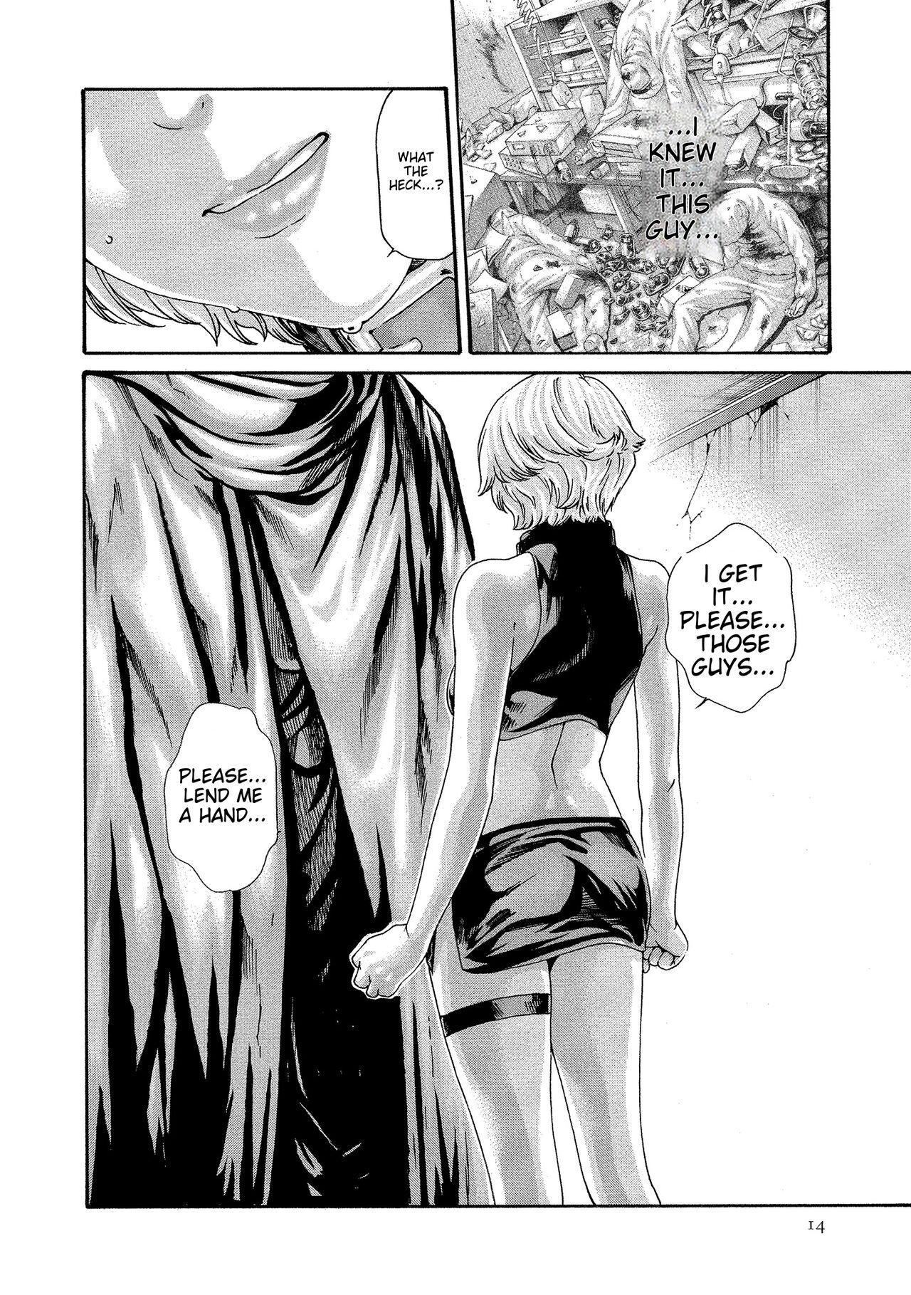 [Haruki] Kisei Juui Suzune - THE Parasite Doctor SUZUNE 10 [English] [MTL] 이미지 번호 15