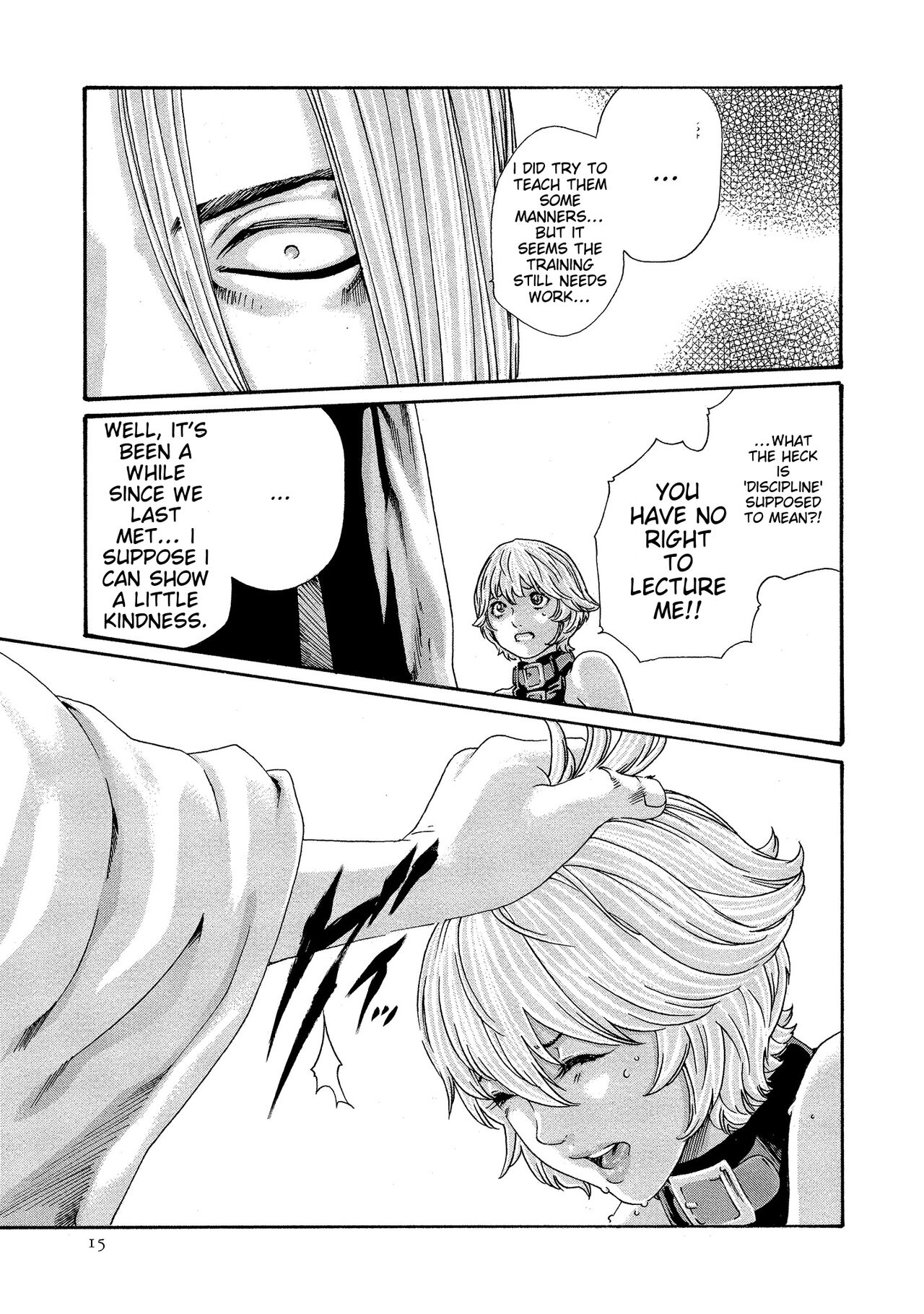 [Haruki] Kisei Juui Suzune - THE Parasite Doctor SUZUNE 10 [English] [MTL] 이미지 번호 16