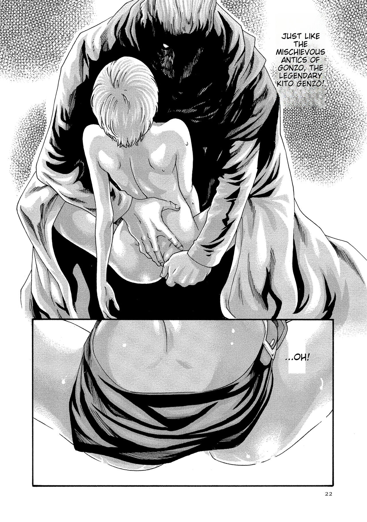 [Haruki] Kisei Juui Suzune - THE Parasite Doctor SUZUNE 10 [English] [MTL] 이미지 번호 23