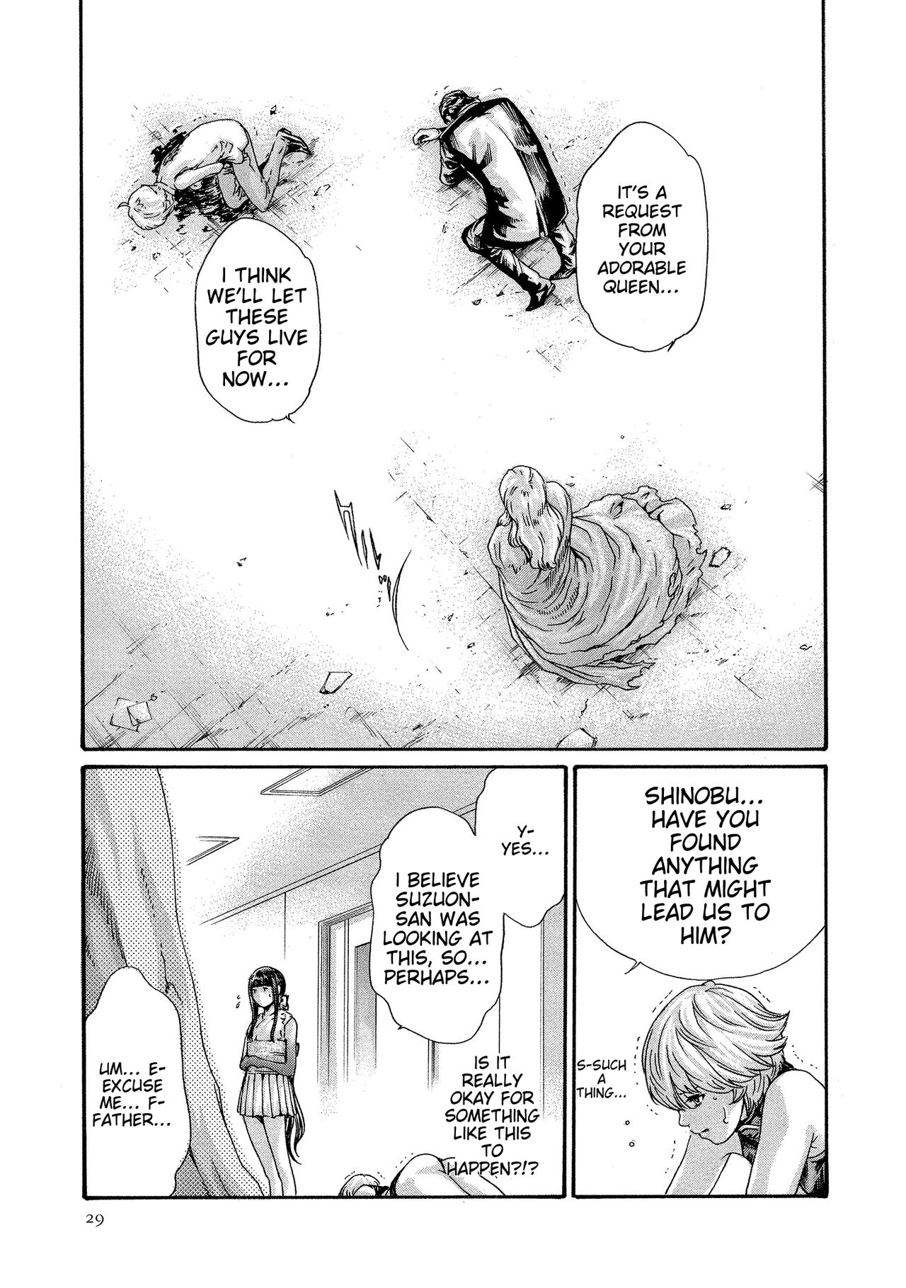 [Haruki] Kisei Juui Suzune - THE Parasite Doctor SUZUNE 10 [English] [MTL] 이미지 번호 30