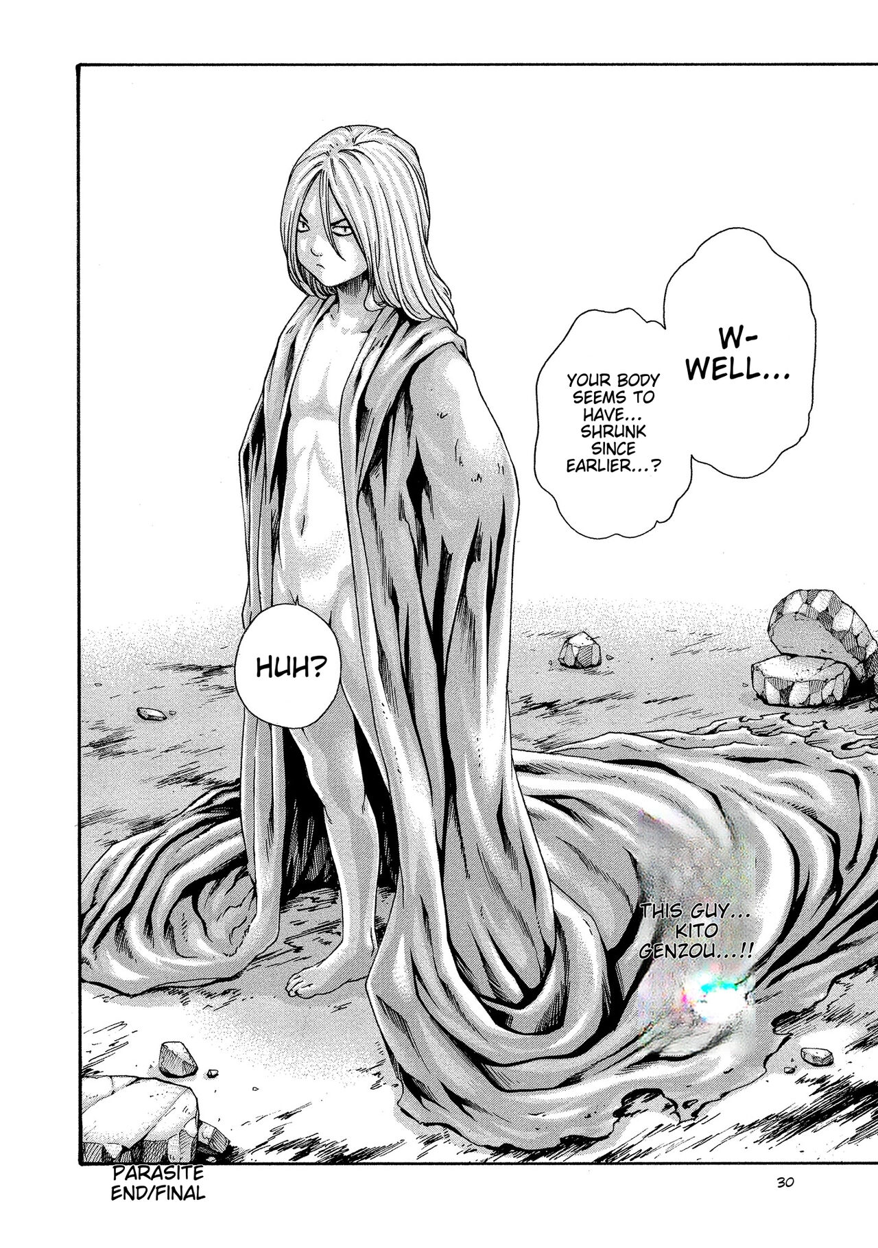 [Haruki] Kisei Juui Suzune - THE Parasite Doctor SUZUNE 10 [English] [MTL] 이미지 번호 31