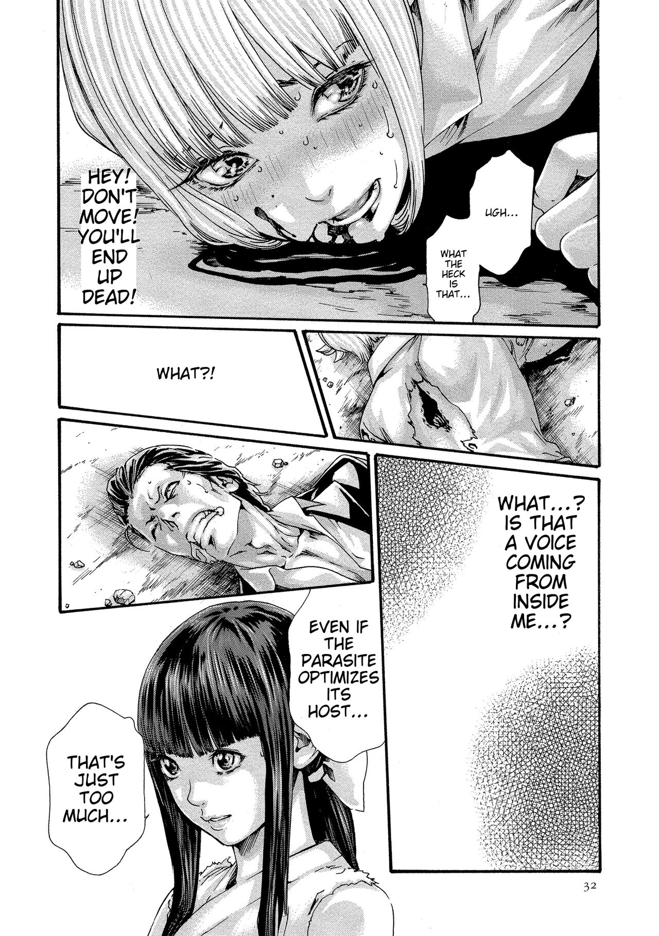 [Haruki] Kisei Juui Suzune - THE Parasite Doctor SUZUNE 10 [English] [MTL] 이미지 번호 33