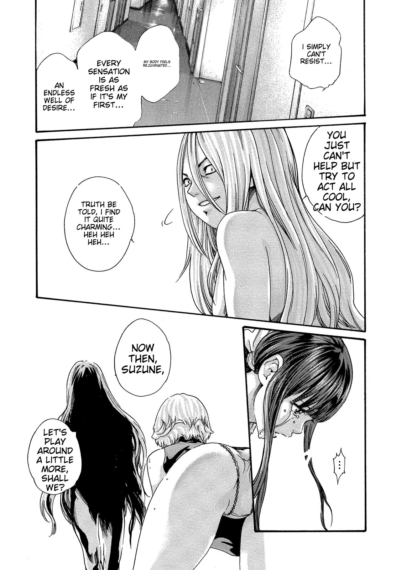 [Haruki] Kisei Juui Suzune - THE Parasite Doctor SUZUNE 10 [English] [MTL] 이미지 번호 38