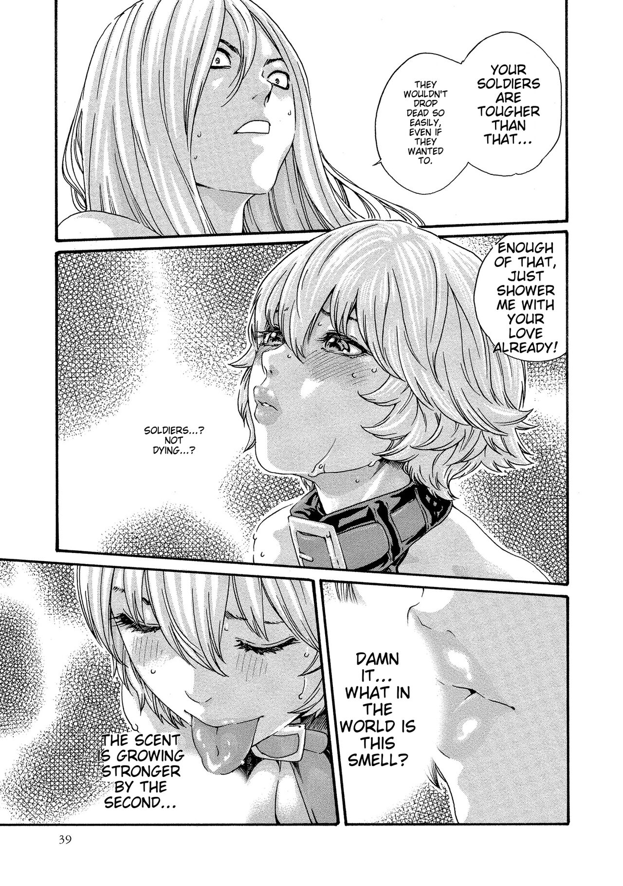 [Haruki] Kisei Juui Suzune - THE Parasite Doctor SUZUNE 10 [English] [MTL] 이미지 번호 40