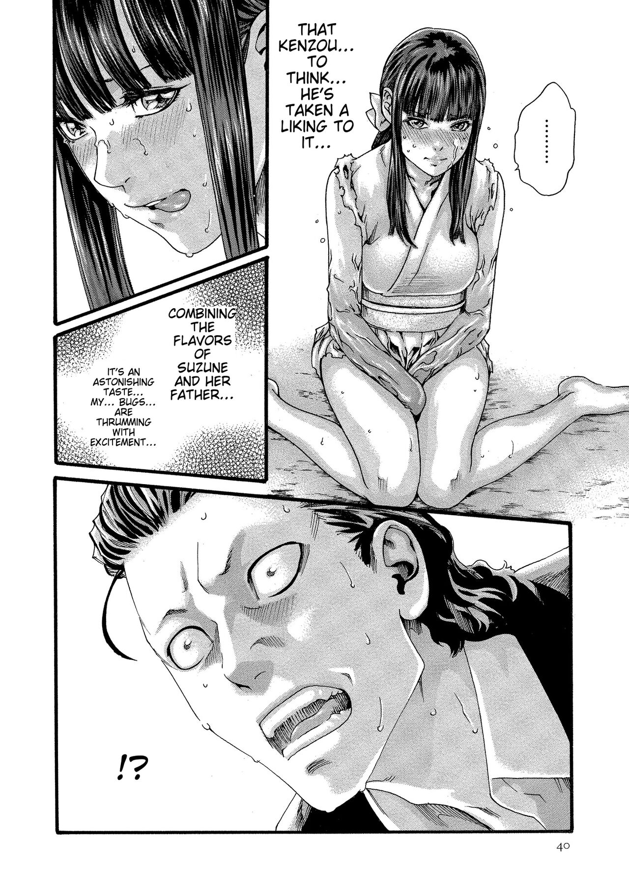 [Haruki] Kisei Juui Suzune - THE Parasite Doctor SUZUNE 10 [English] [MTL] 이미지 번호 41