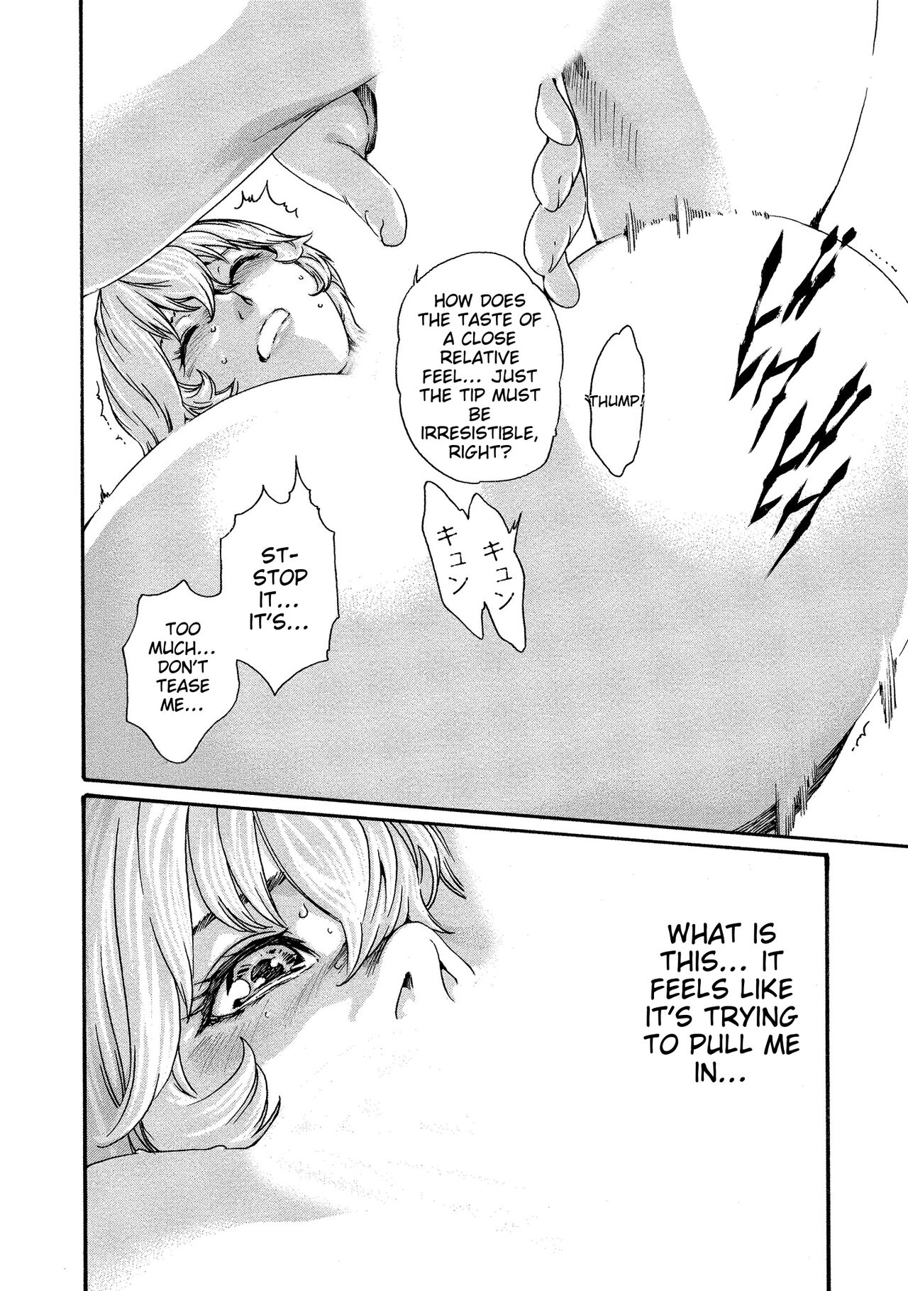 [Haruki] Kisei Juui Suzune - THE Parasite Doctor SUZUNE 10 [English] [MTL] 이미지 번호 47