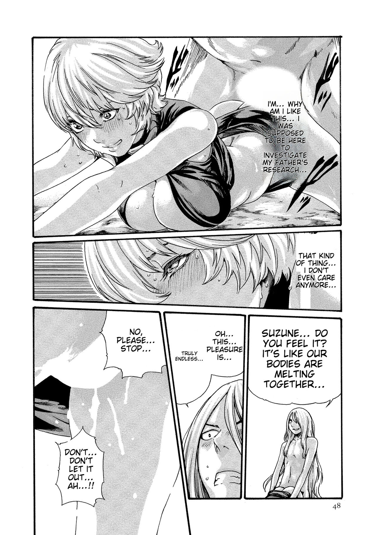 [Haruki] Kisei Juui Suzune - THE Parasite Doctor SUZUNE 10 [English] [MTL] 이미지 번호 49