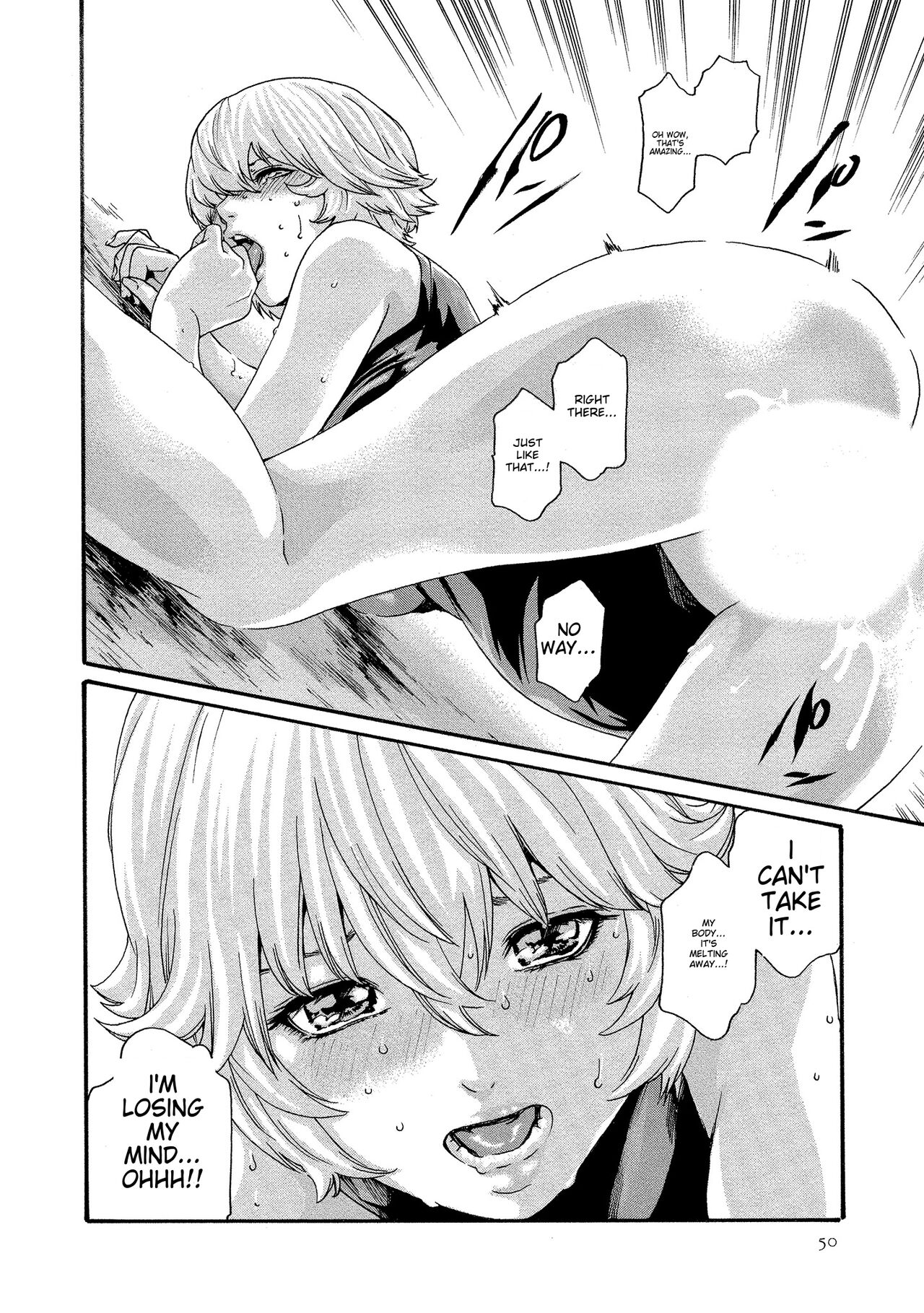 [Haruki] Kisei Juui Suzune - THE Parasite Doctor SUZUNE 10 [English] [MTL] 이미지 번호 51