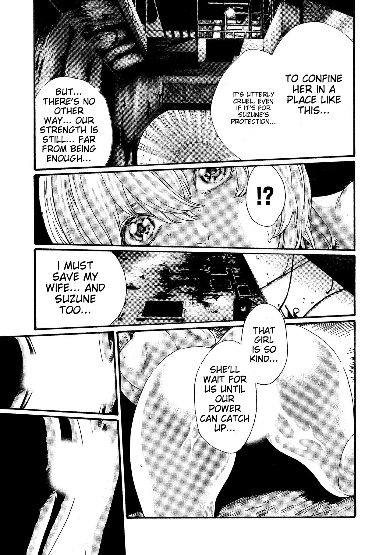 [Haruki] Kisei Juui Suzune - THE Parasite Doctor SUZUNE 10 [English] [MTL] 이미지 번호 70