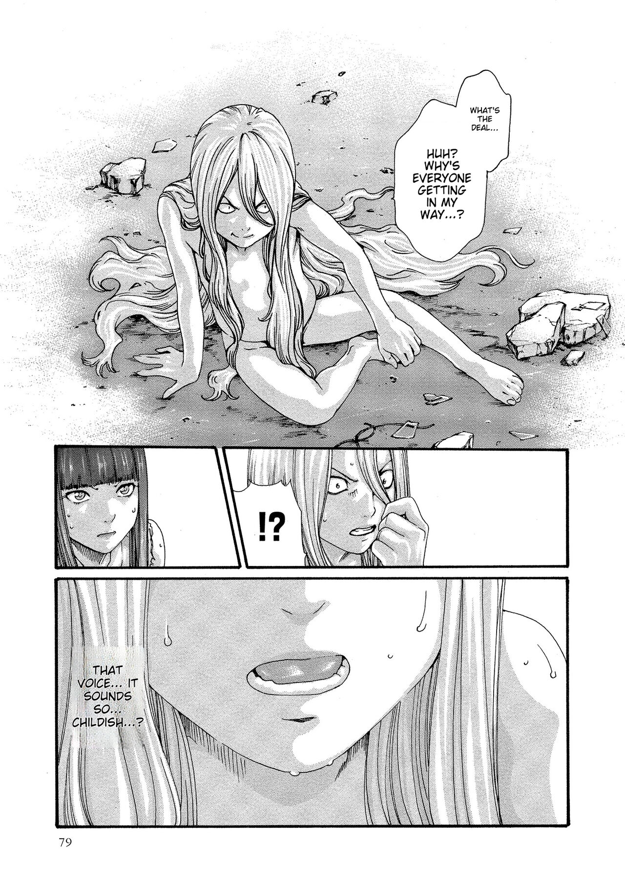 [Haruki] Kisei Juui Suzune - THE Parasite Doctor SUZUNE 10 [English] [MTL] 이미지 번호 80