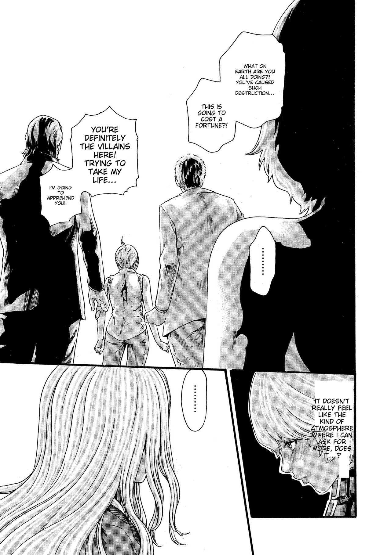 [Haruki] Kisei Juui Suzune - THE Parasite Doctor SUZUNE 10 [English] [MTL] 이미지 번호 84