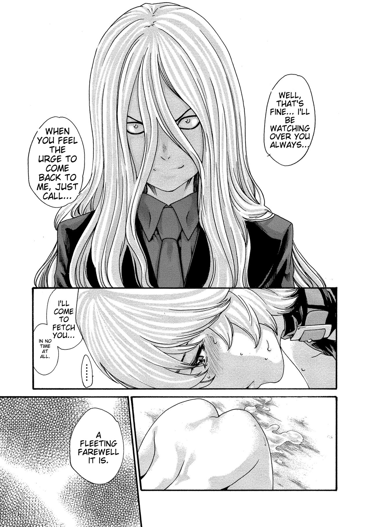 [Haruki] Kisei Juui Suzune - THE Parasite Doctor SUZUNE 10 [English] [MTL] 이미지 번호 86