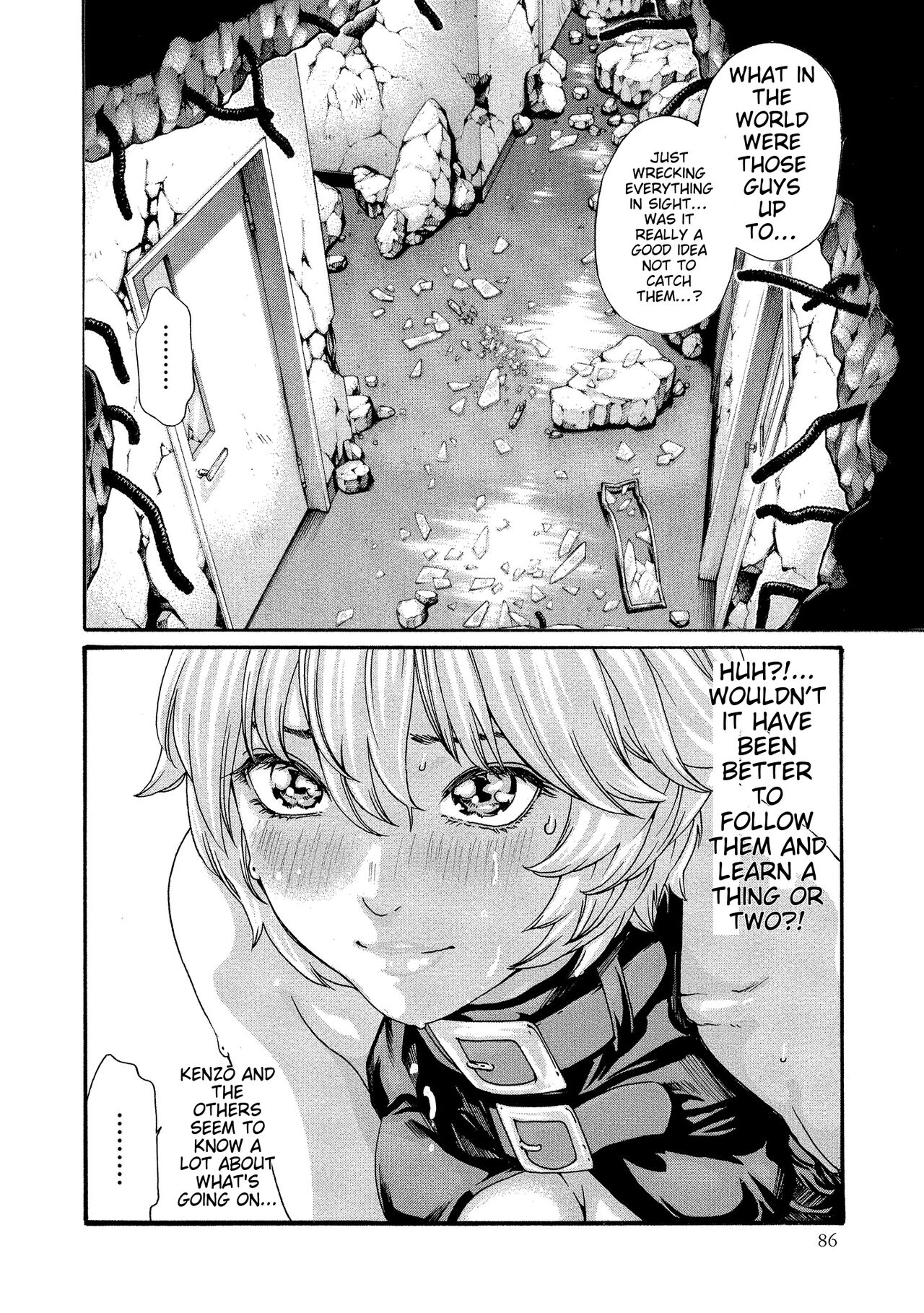 [Haruki] Kisei Juui Suzune - THE Parasite Doctor SUZUNE 10 [English] [MTL] 이미지 번호 87