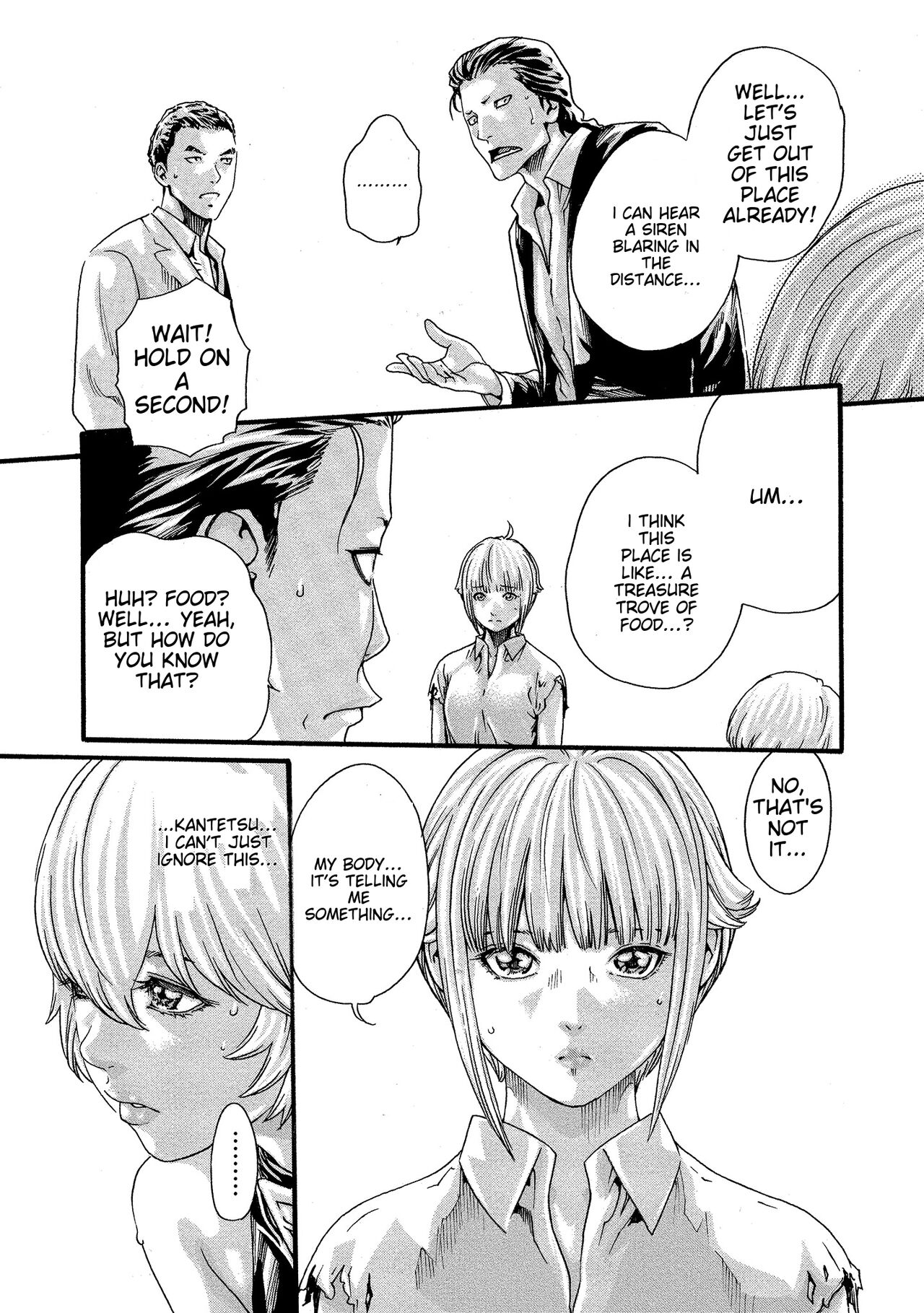 [Haruki] Kisei Juui Suzune - THE Parasite Doctor SUZUNE 10 [English] [MTL] 이미지 번호 88