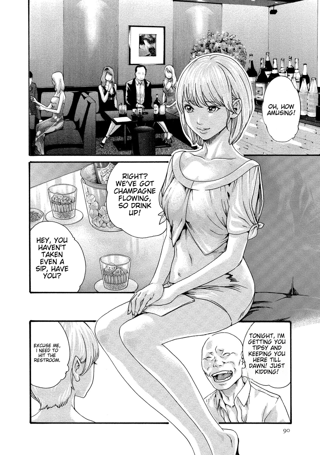 [Haruki] Kisei Juui Suzune - THE Parasite Doctor SUZUNE 10 [English] [MTL] 이미지 번호 91