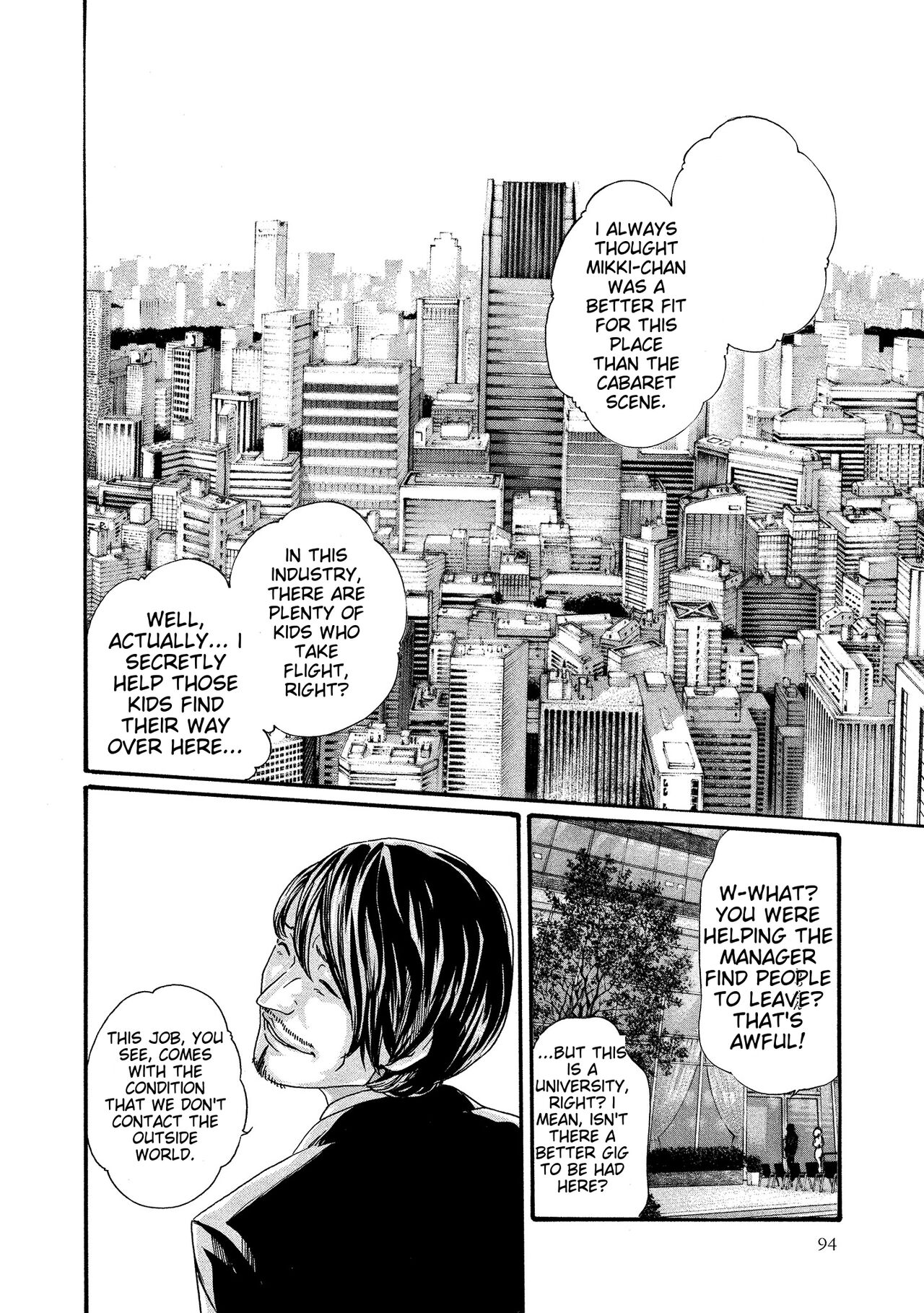 [Haruki] Kisei Juui Suzune - THE Parasite Doctor SUZUNE 10 [English] [MTL] 이미지 번호 95