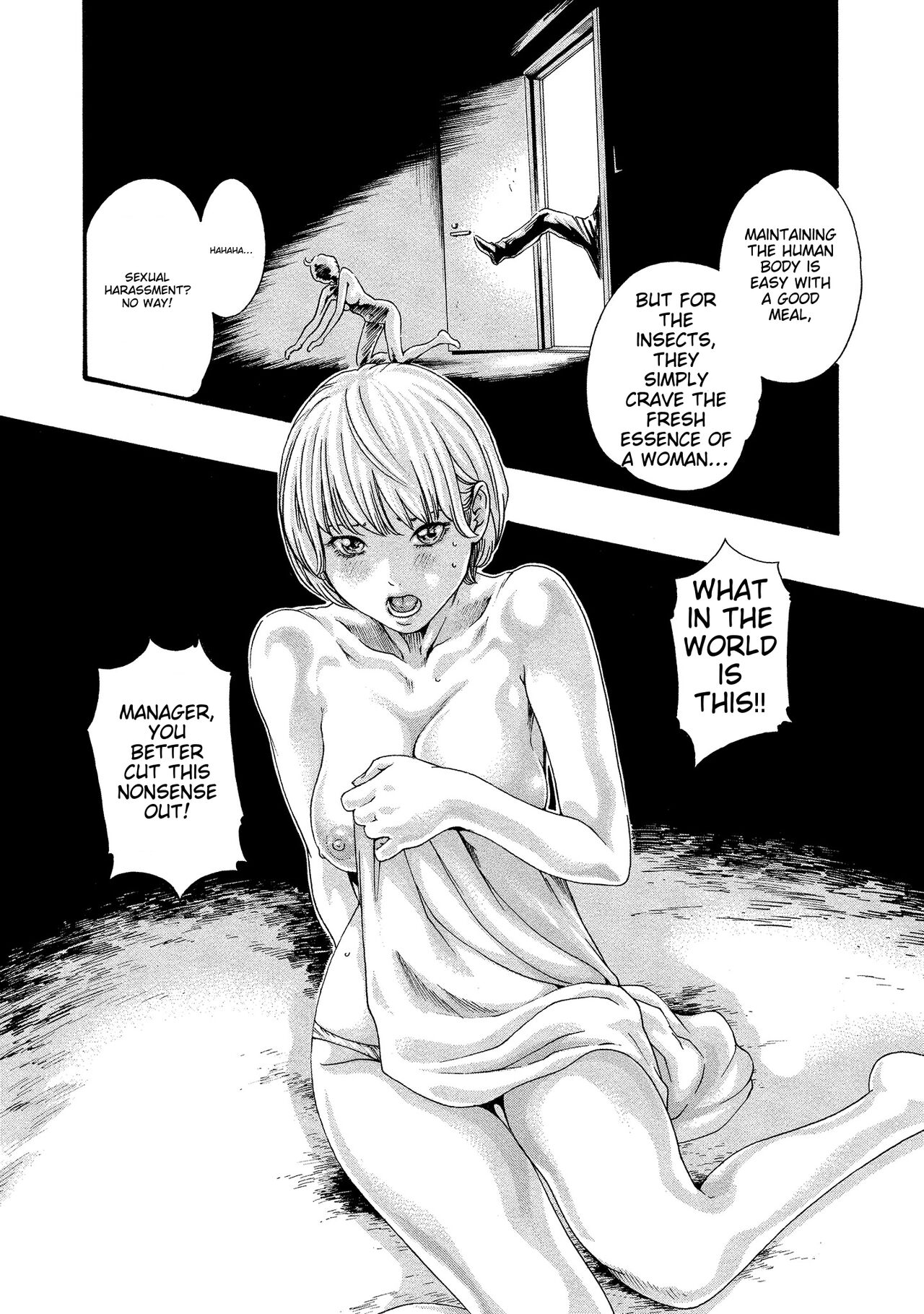 [Haruki] Kisei Juui Suzune - THE Parasite Doctor SUZUNE 10 [English] [MTL] 이미지 번호 98