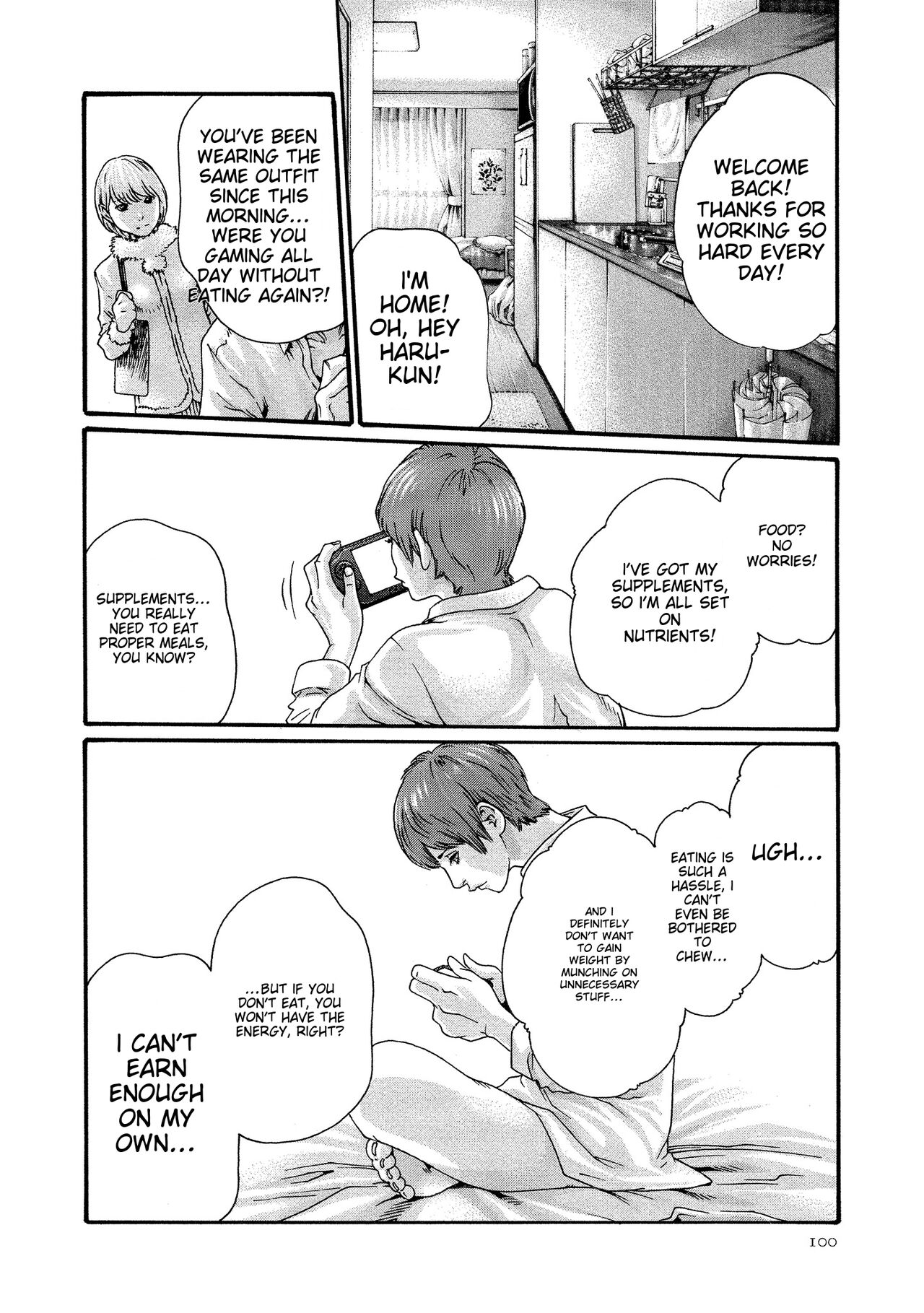 [Haruki] Kisei Juui Suzune - THE Parasite Doctor SUZUNE 10 [English] [MTL] 이미지 번호 101