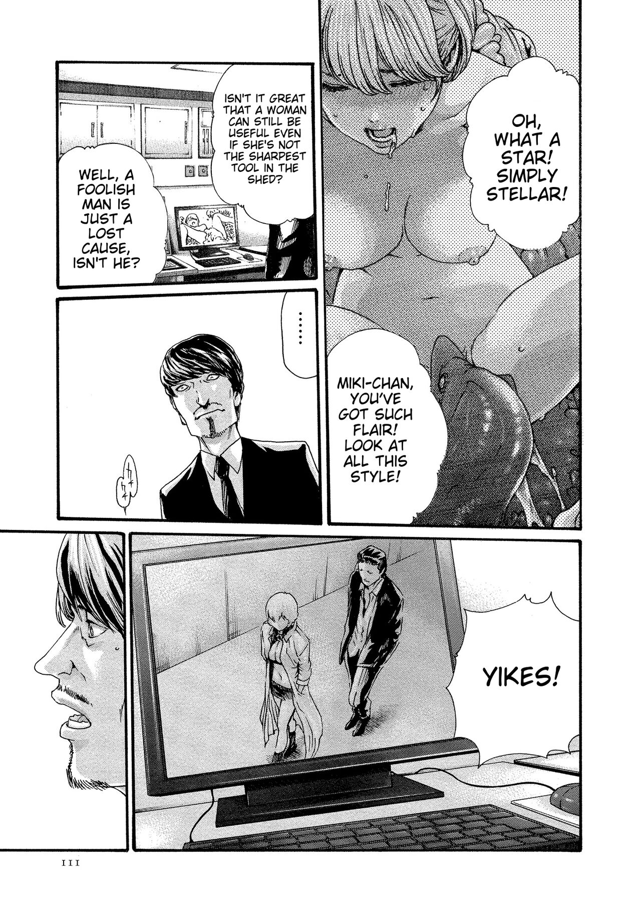 [Haruki] Kisei Juui Suzune - THE Parasite Doctor SUZUNE 10 [English] [MTL] 이미지 번호 112