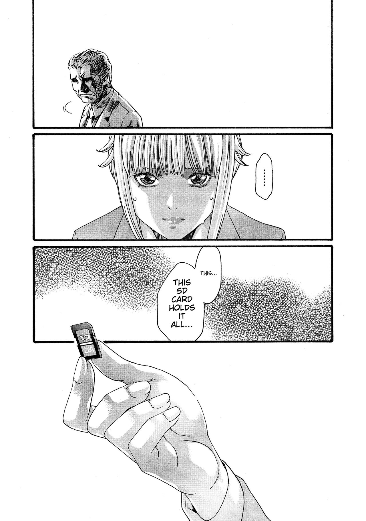 [Haruki] Kisei Juui Suzune - THE Parasite Doctor SUZUNE 10 [English] [MTL] 이미지 번호 116