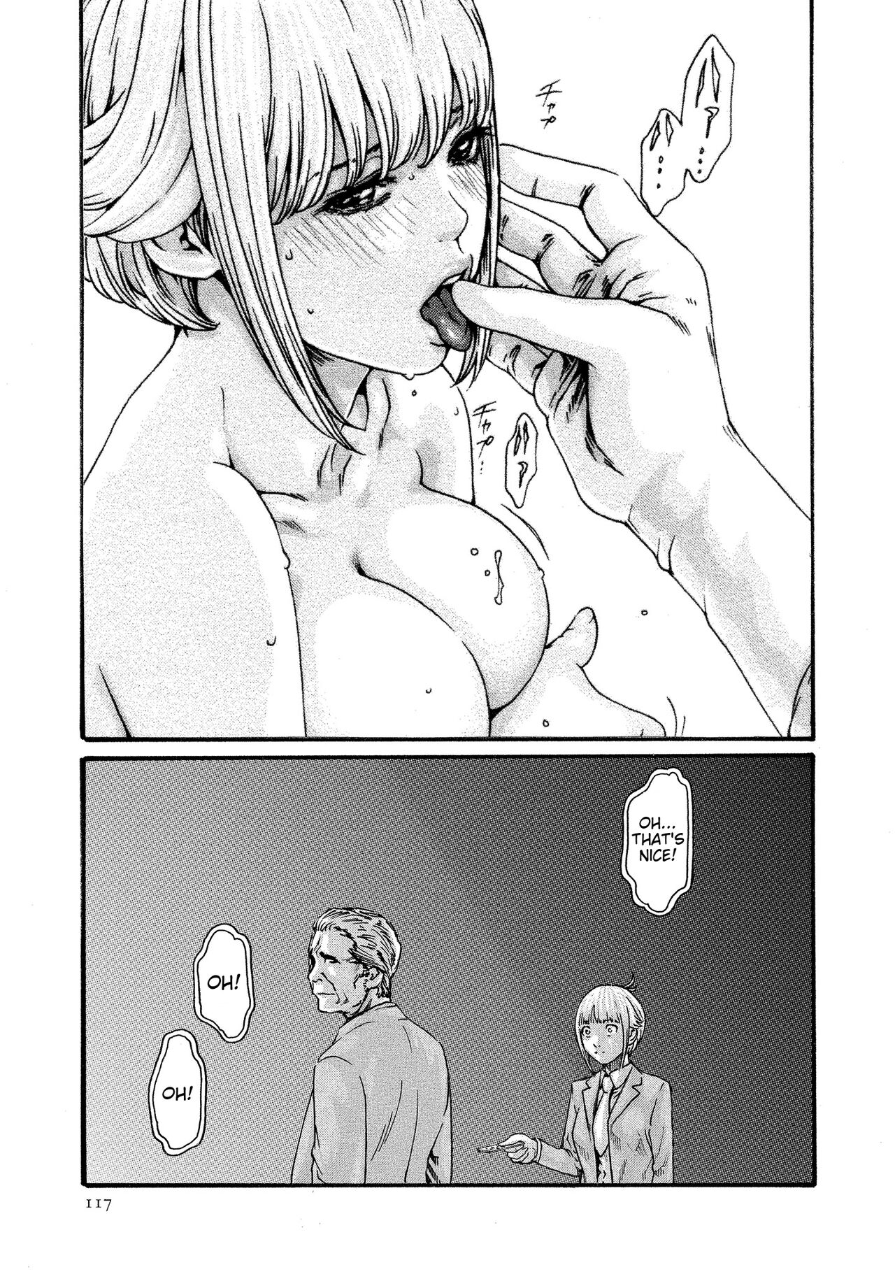 [Haruki] Kisei Juui Suzune - THE Parasite Doctor SUZUNE 10 [English] [MTL] 이미지 번호 118