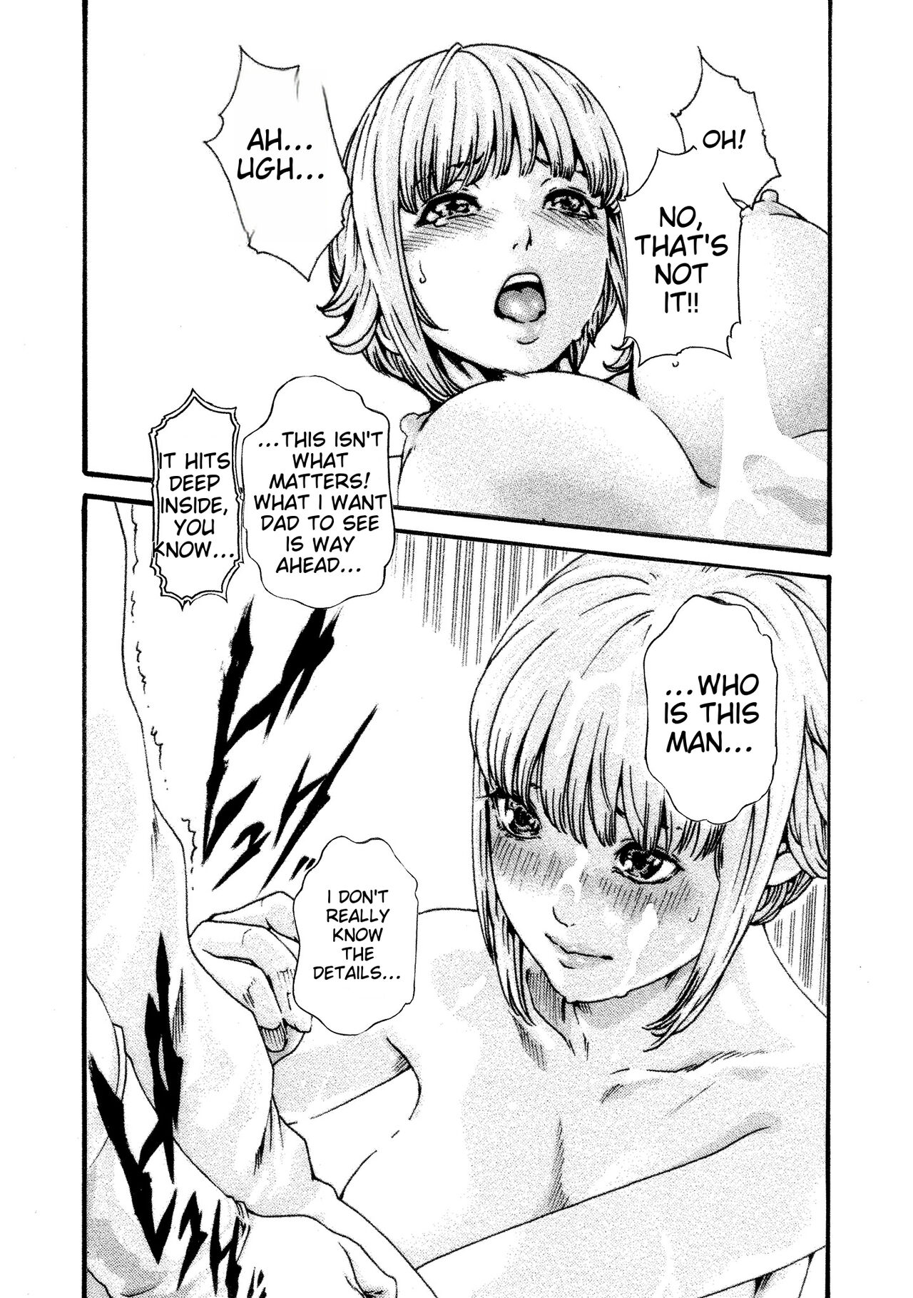 [Haruki] Kisei Juui Suzune - THE Parasite Doctor SUZUNE 10 [English] [MTL] 이미지 번호 120