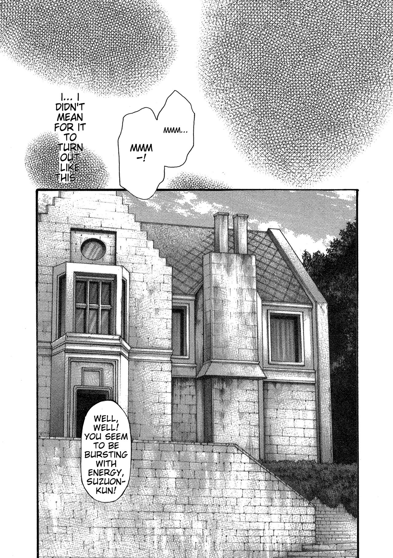 [Haruki] Kisei Juui Suzune - THE Parasite Doctor SUZUNE 10 [English] [MTL] 이미지 번호 124